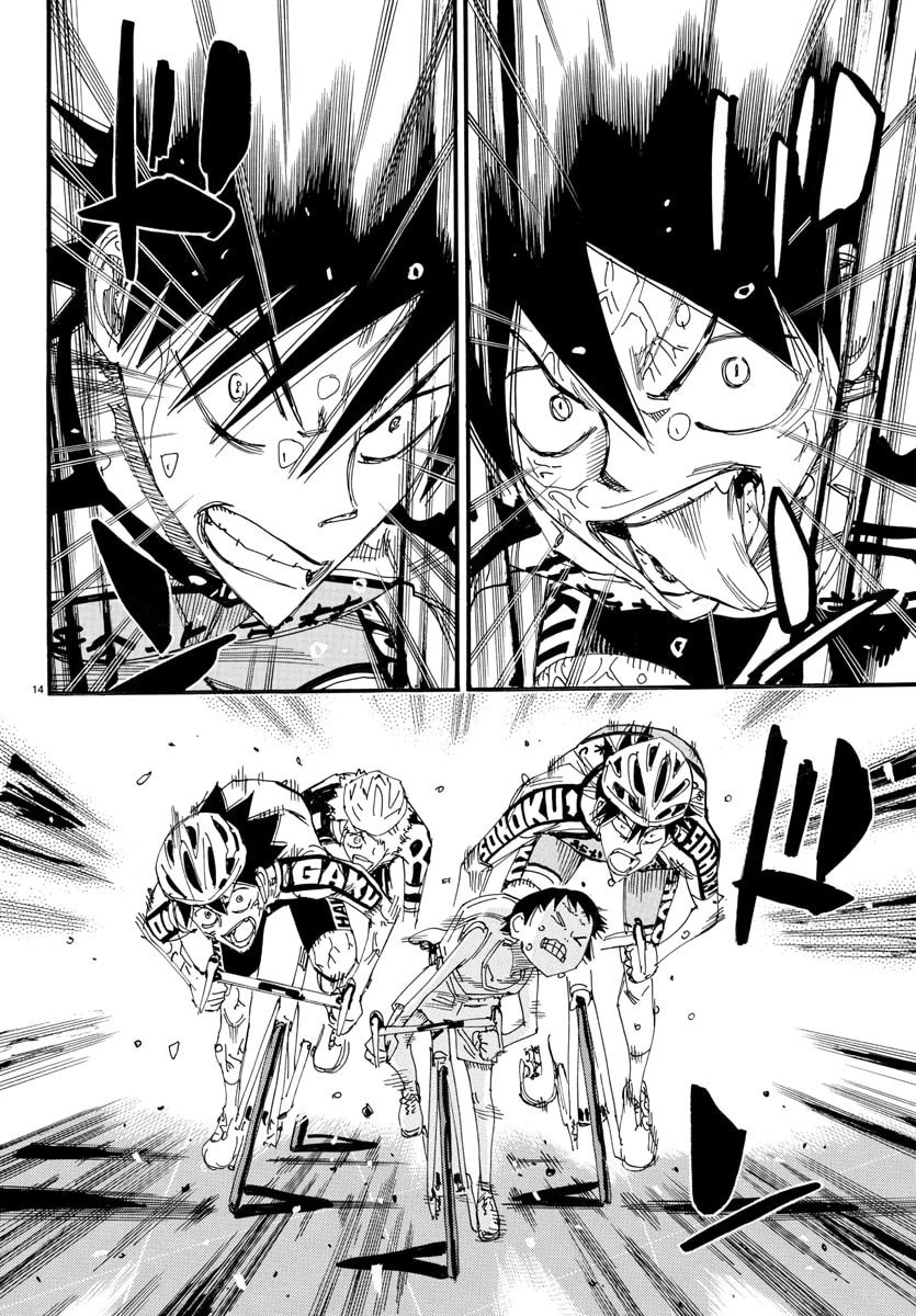 弱虫ペダル 第830話 - 14