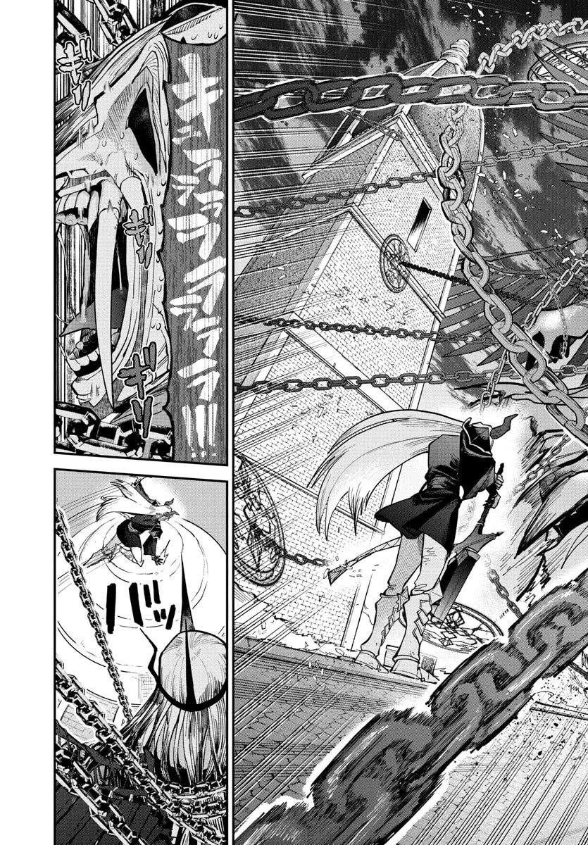 復讐姫ローラ〜お姉様を生贄にしたこの国はもう要らない～ 第23話 - 23