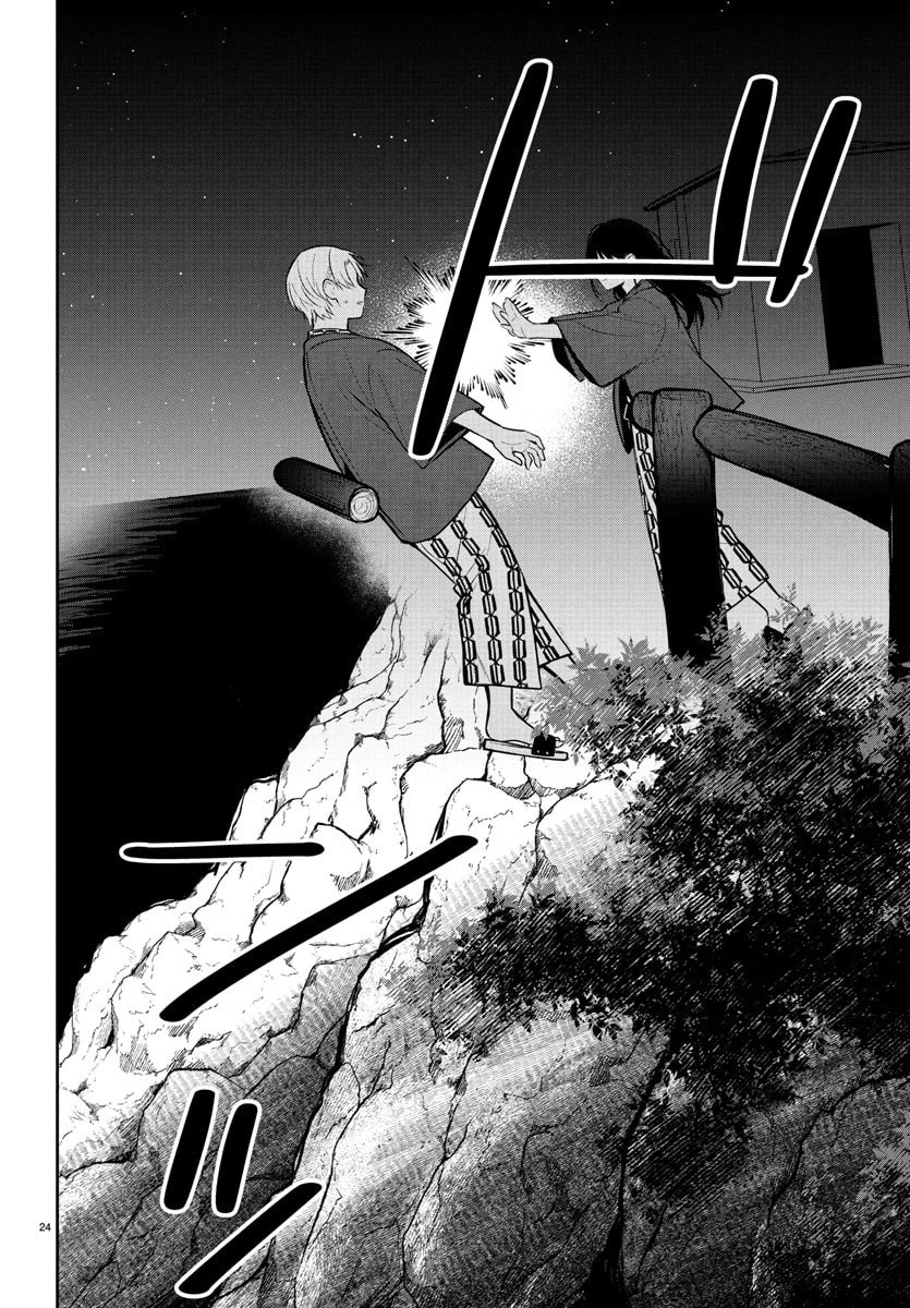 君のためなら何度でも 第17話 - 25