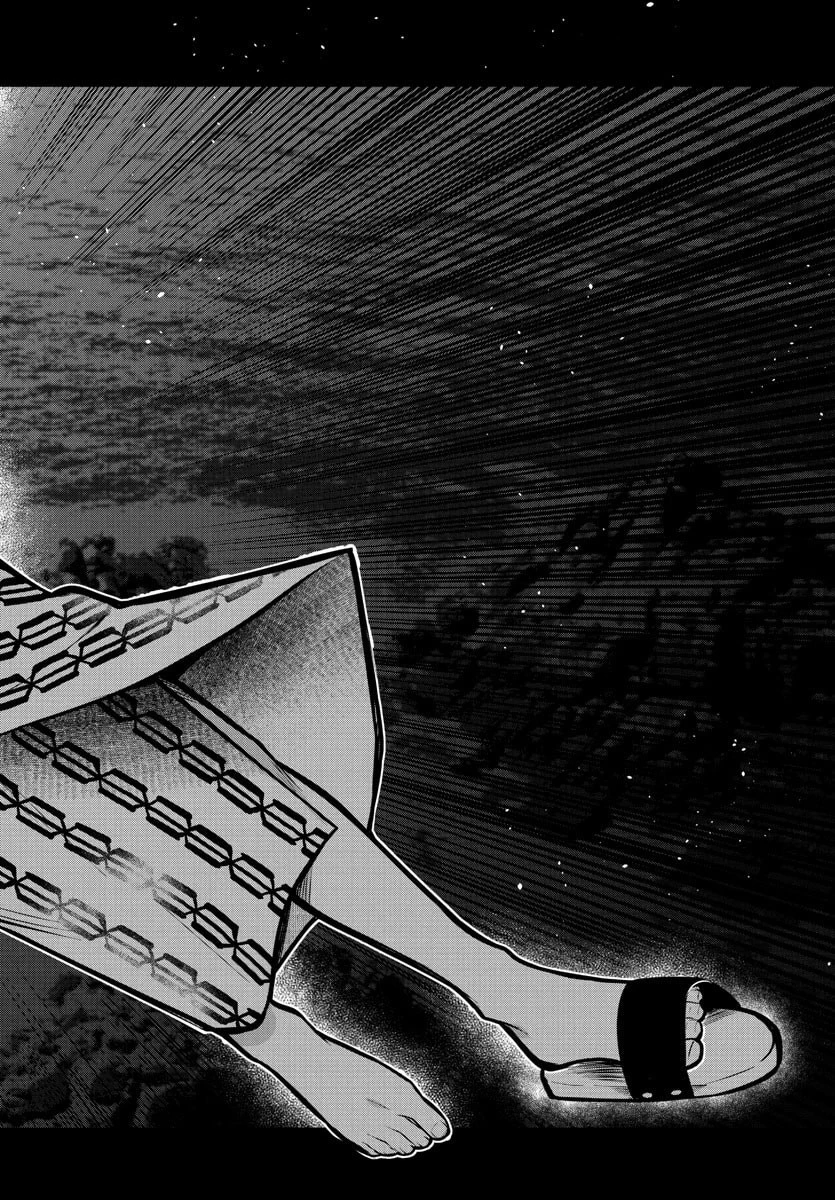 君のためなら何度でも 第17話 - 27