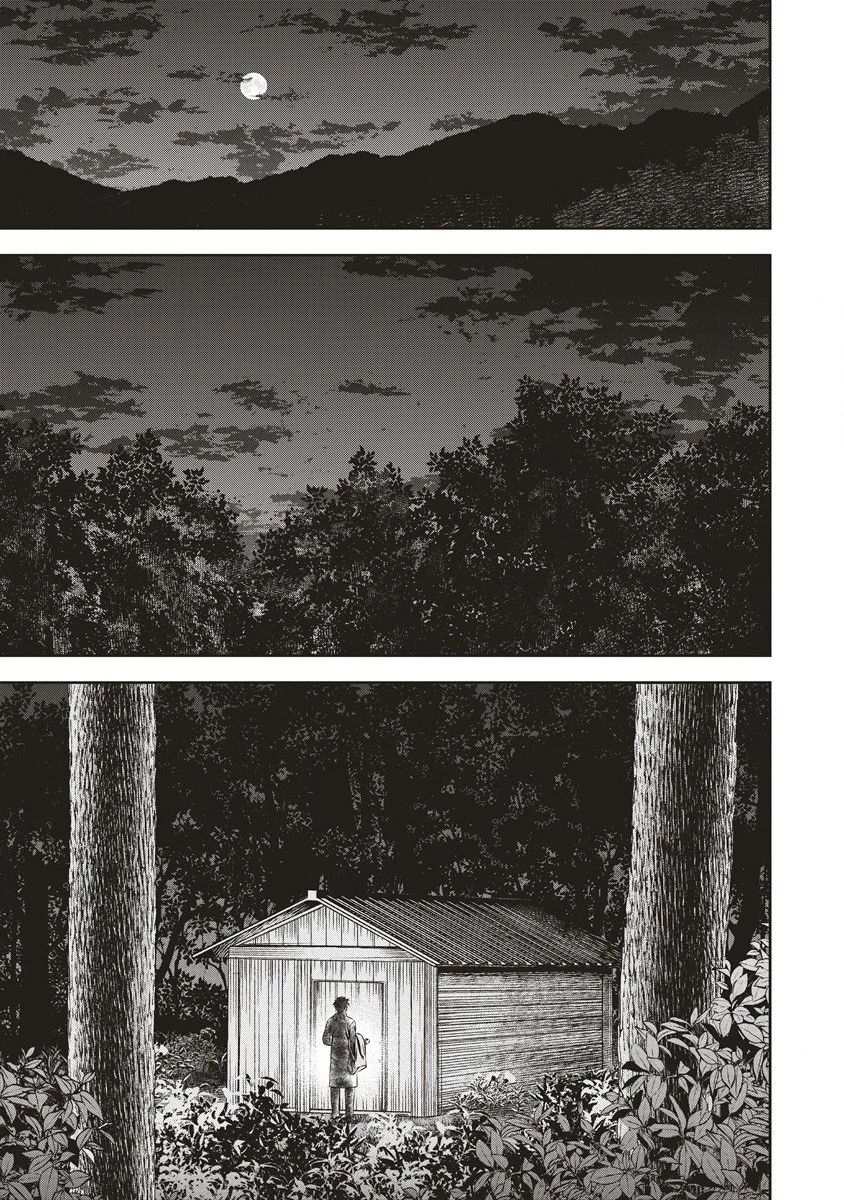 蘇生実験者零號 第5.1話 - 5