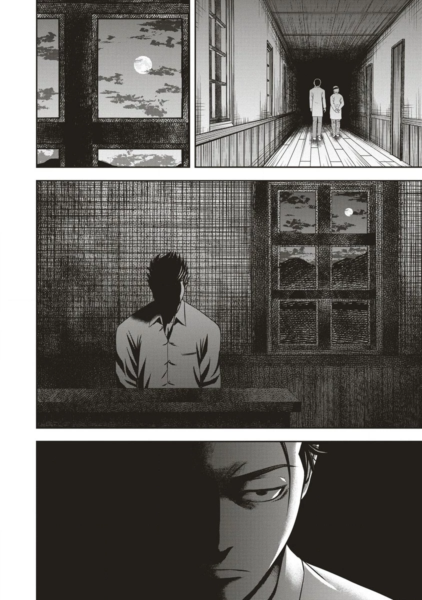 蘇生実験者零號 第5.1話 - 16