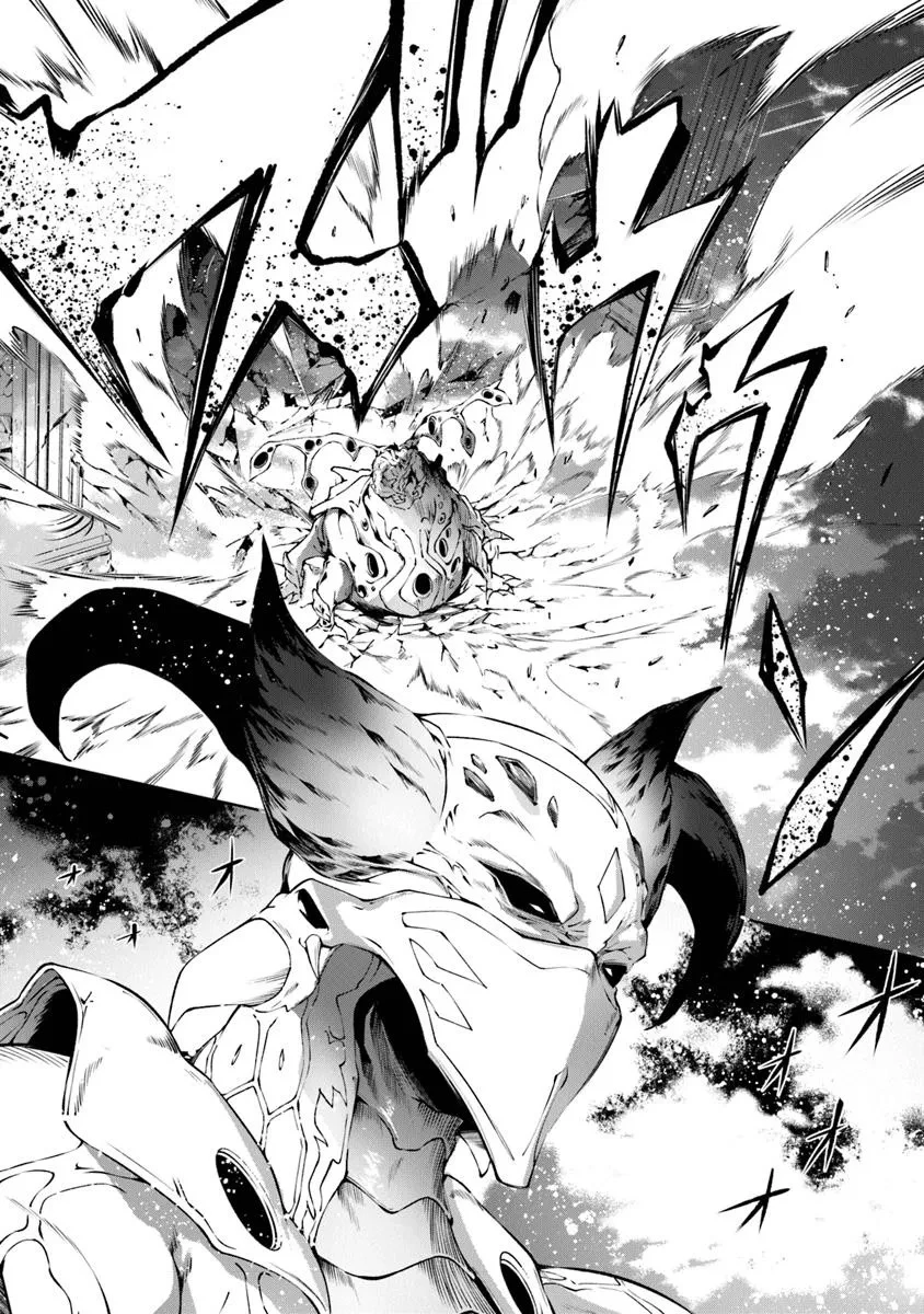 神々に育てられしもの、最強となる 第57話 - 2