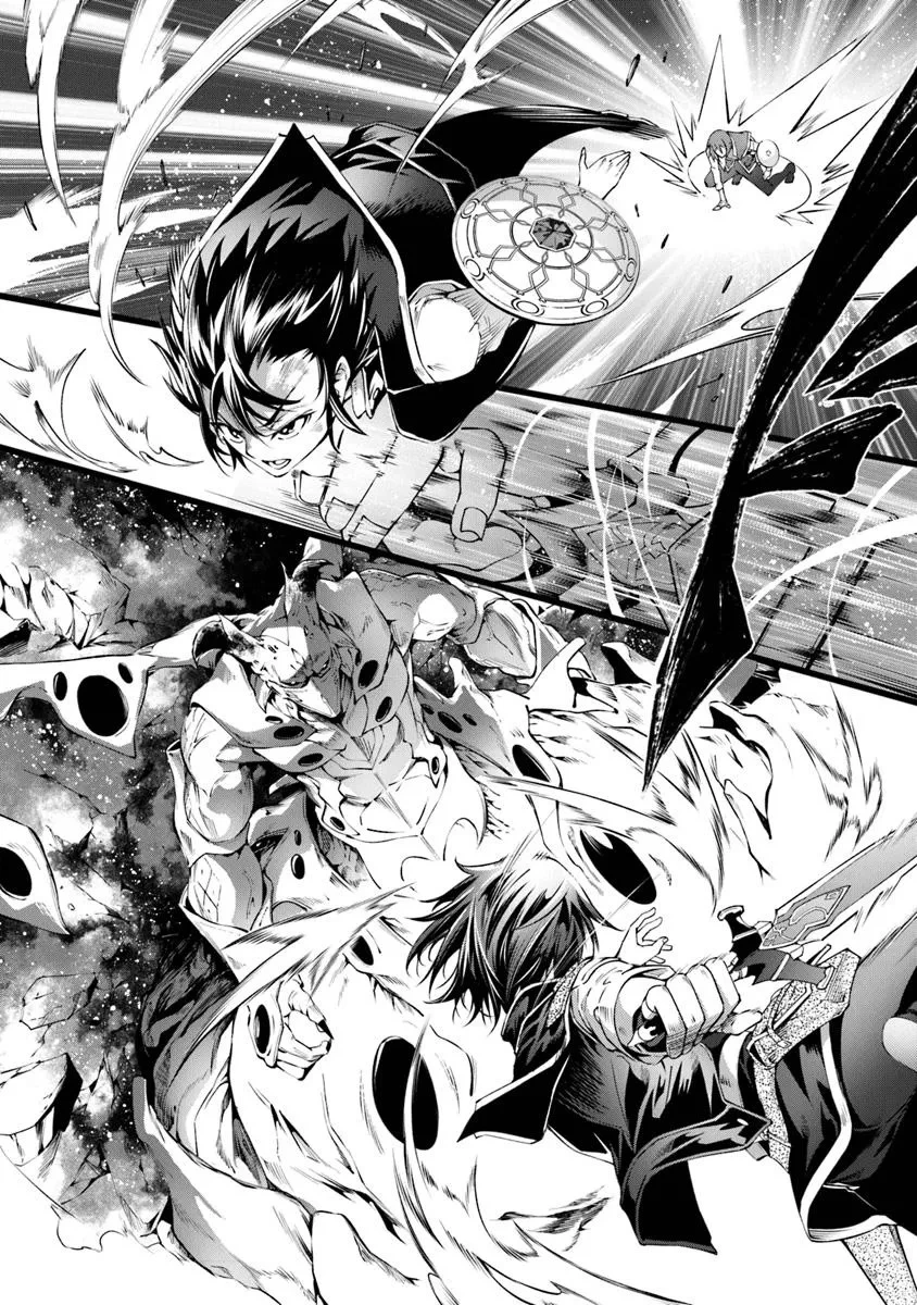 神々に育てられしもの、最強となる 第57話 - 6