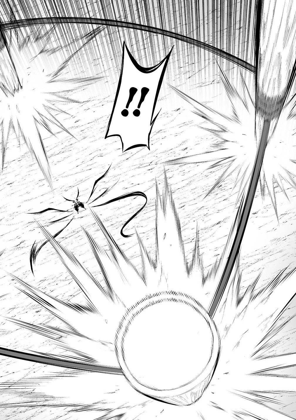 どうやらボクの花嫁は女騎士団なようで。 第32.2話 - 10