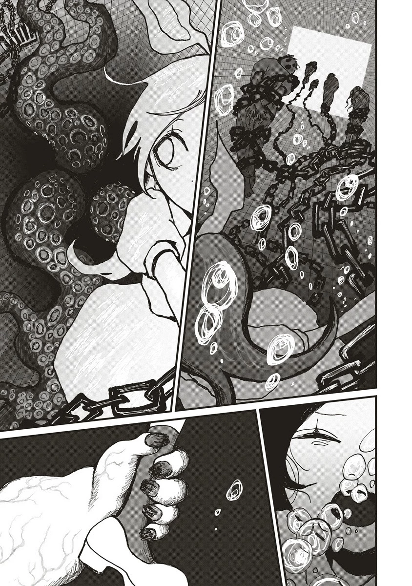 ギベットルーム 第1話 - 31