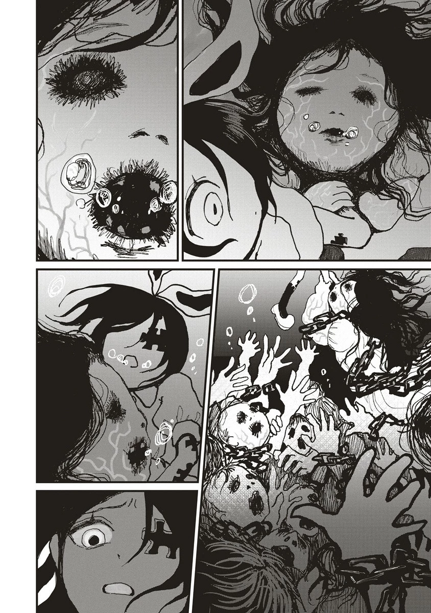 ギベットルーム 第1話 - 32