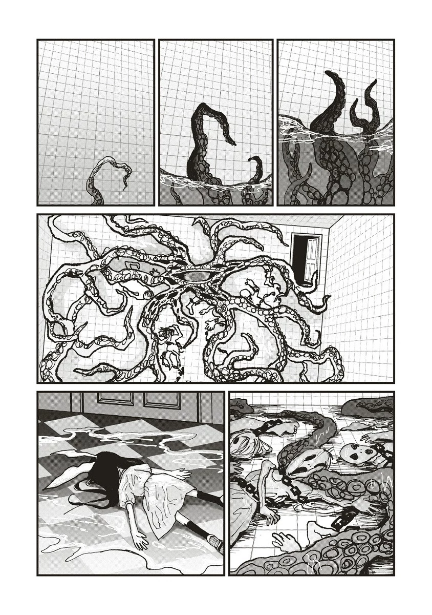 ギベットルーム 第1話 - 38