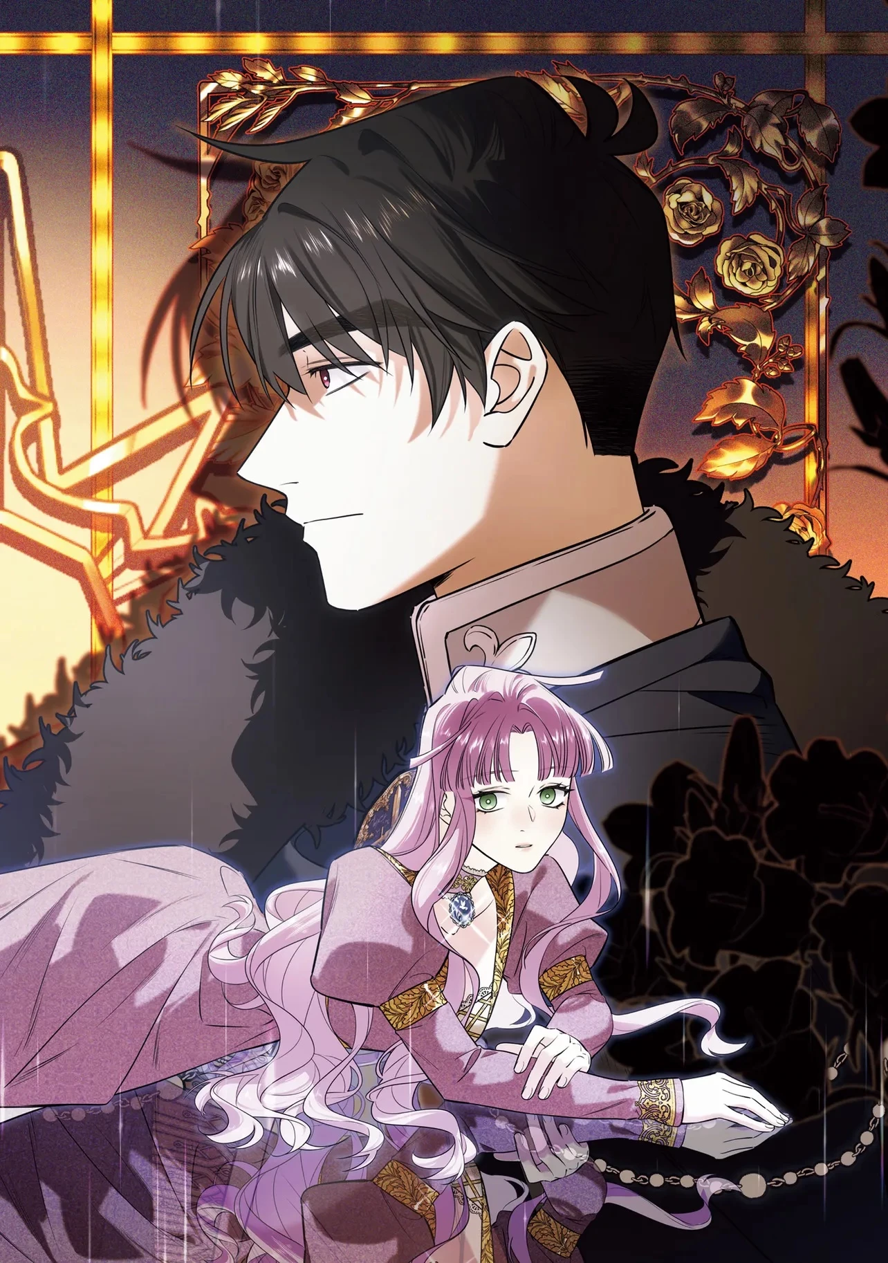 ハズレ王女ですが、今世は大公殿下に愛されています 第1話 - 2