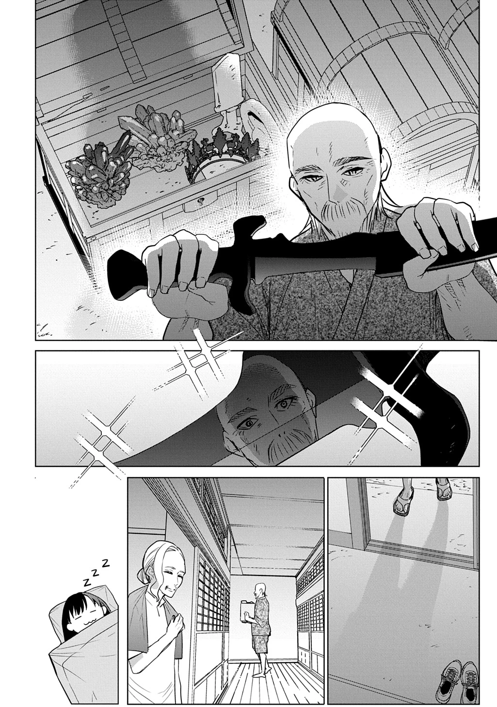 元探索者のおじいちゃん～孫にせがまれてダンジョン配信を始めたんじゃが、なぜかバズりおったわい～ 第1話 - 26