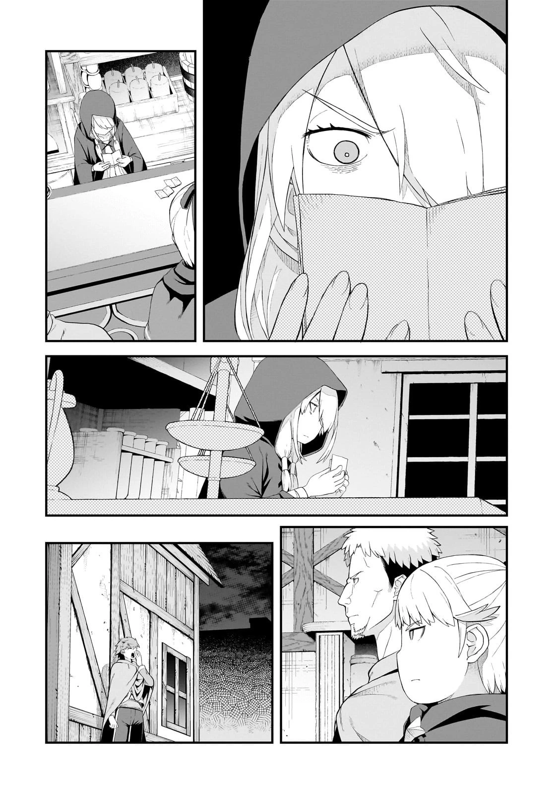 豚貴族は未来を切り開くようです 第12.2話 - 1