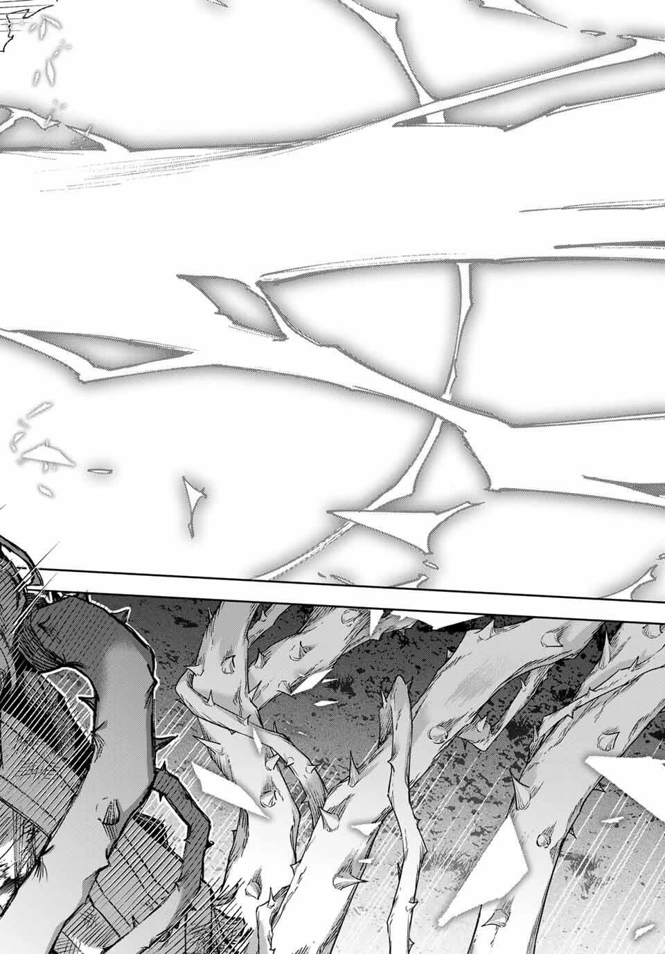 眠れる森のレガ 第1話 - 38