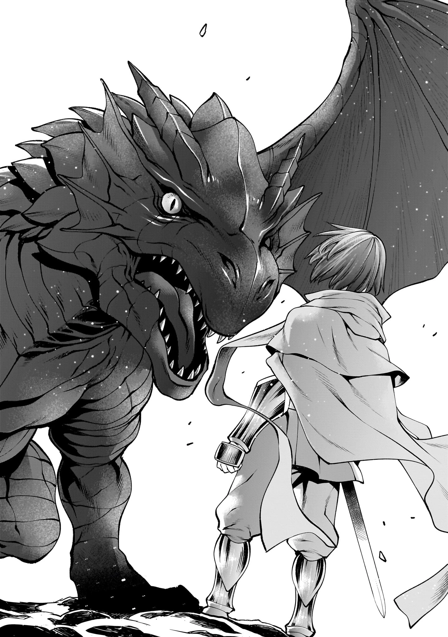 最強スキル「命乞い」で悔しいけど無双しちゃう元魔王様の世界征服活動 第21話 - 6