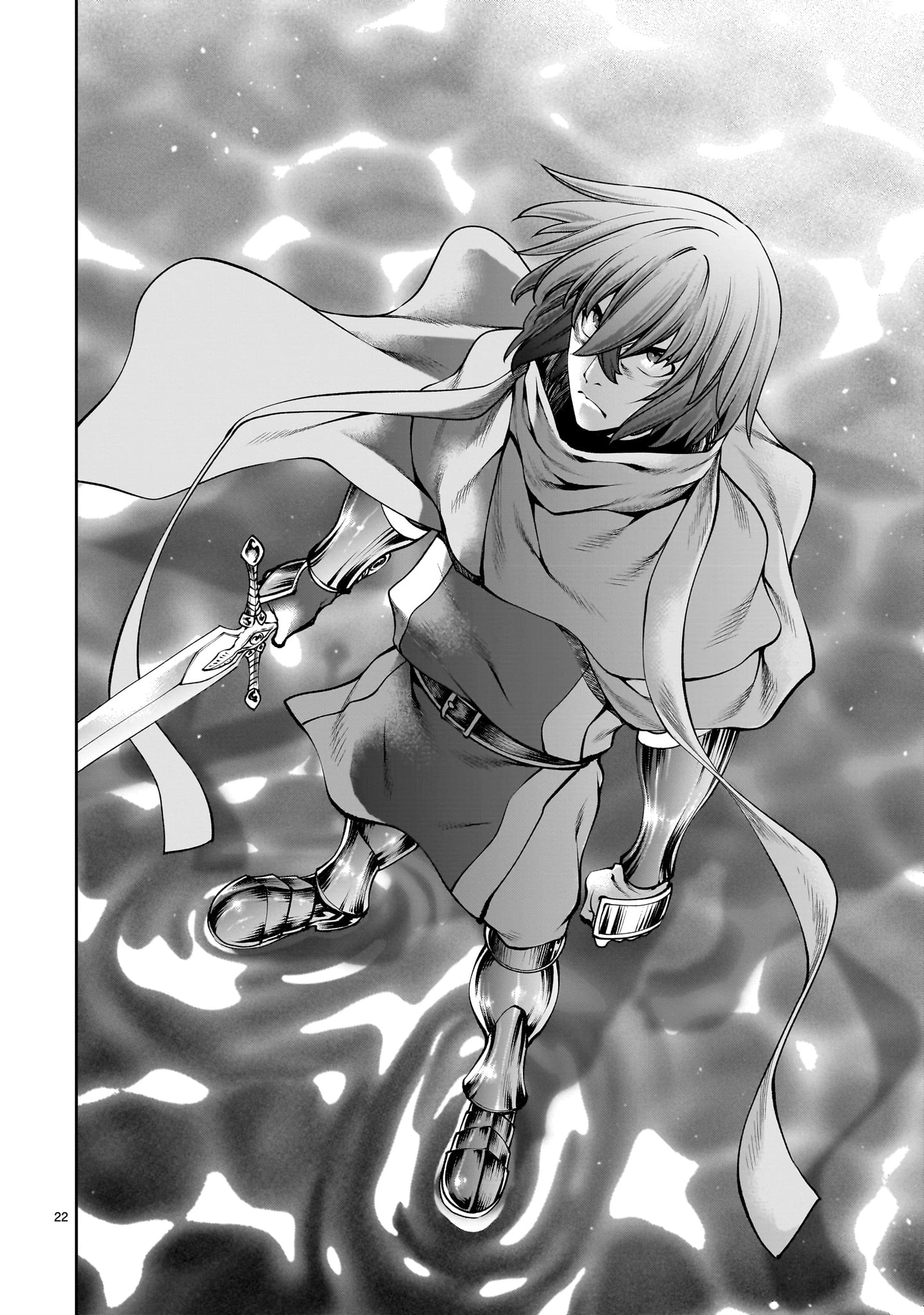 最強スキル「命乞い」で悔しいけど無双しちゃう元魔王様の世界征服活動 第21話 - 22