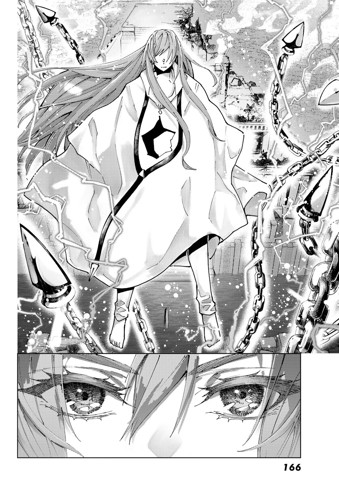 Fate/grand Order -turas RÉalta 第94話 - 30