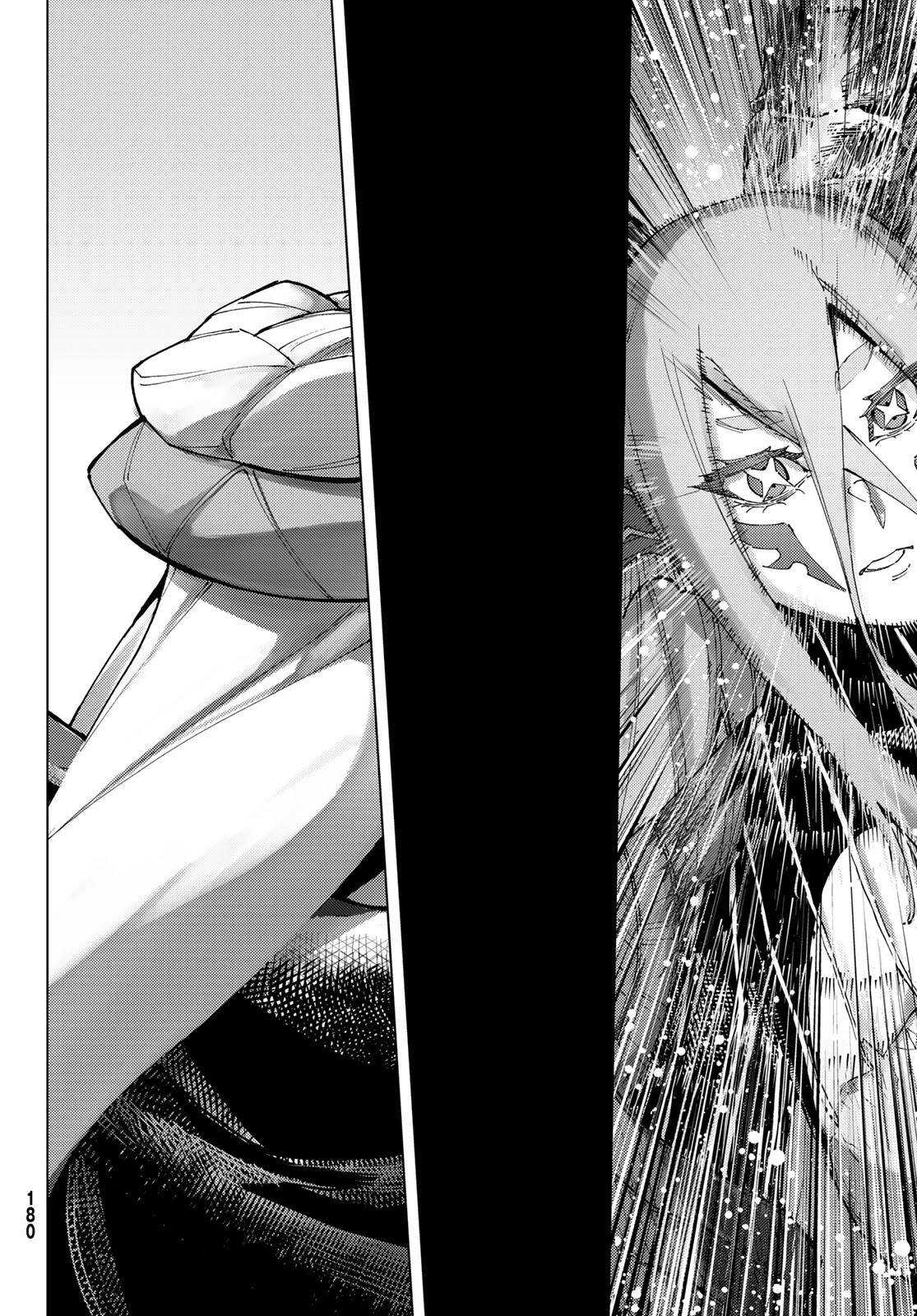 Fate/grand Order -turas RÉalta 第94話 - 44