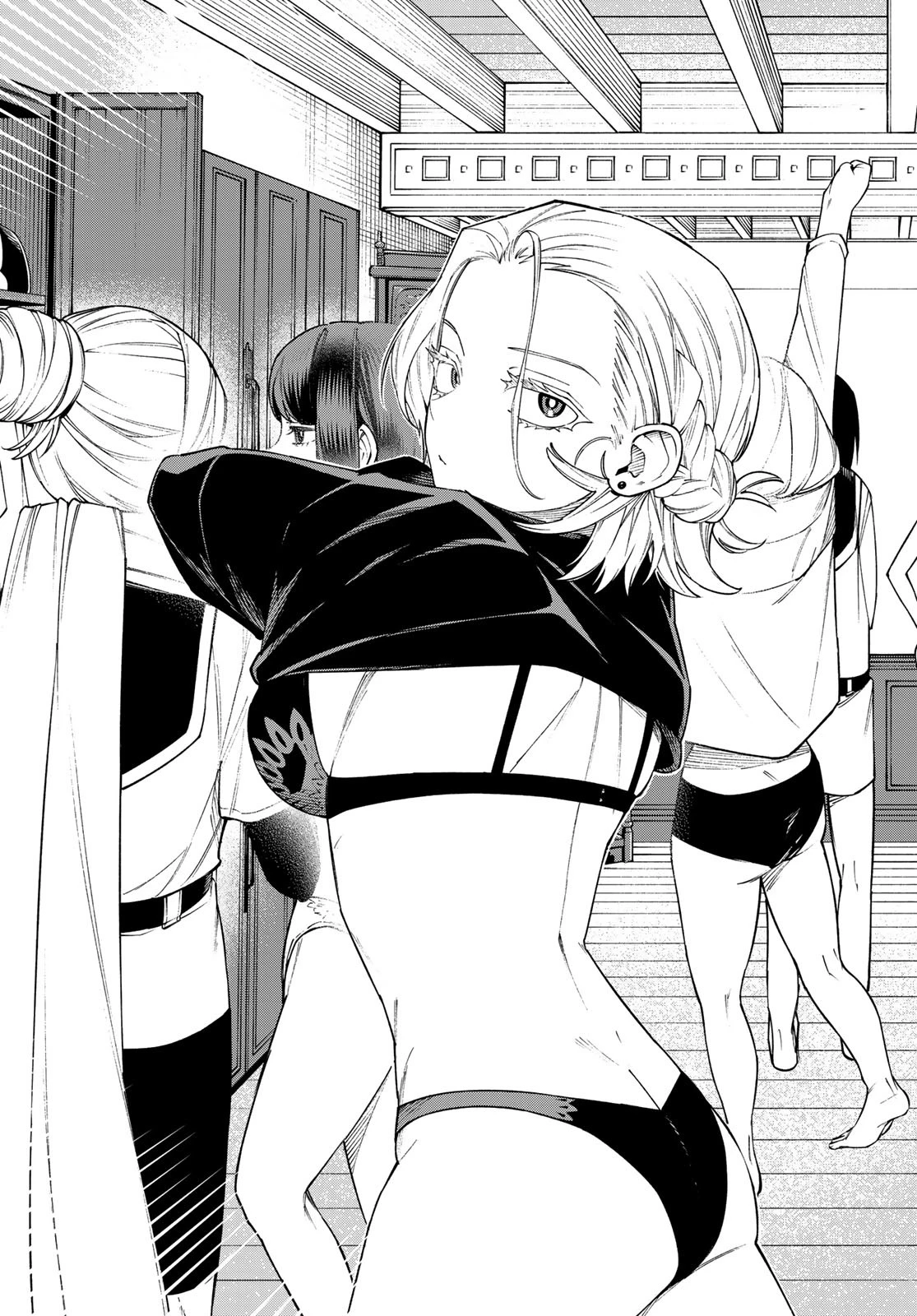 終焉の魔女と世界の旅 第14話 - 23