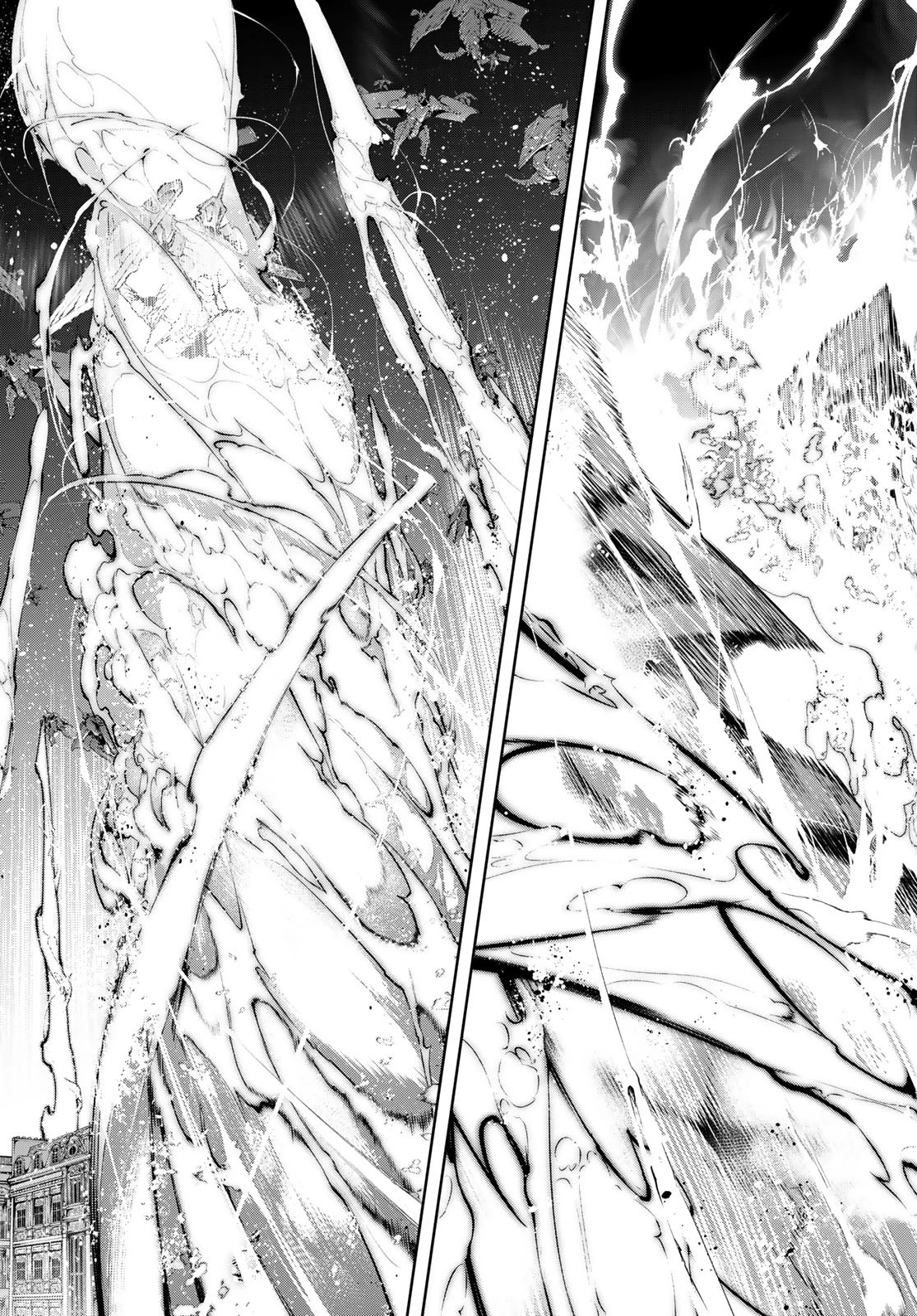 杖と剣のウィストリア 第55話 - 23