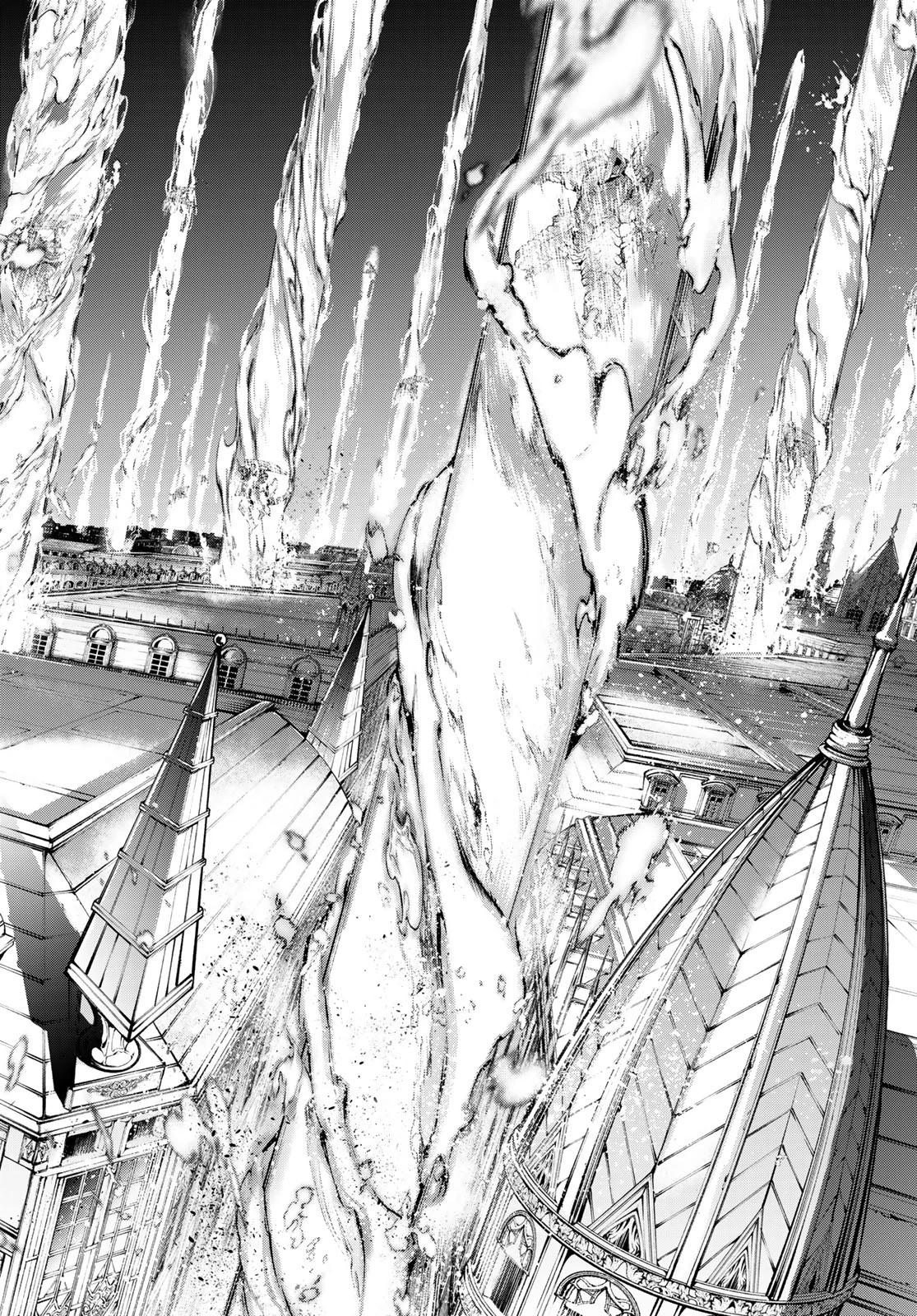 杖と剣のウィストリア 第55話 - 24