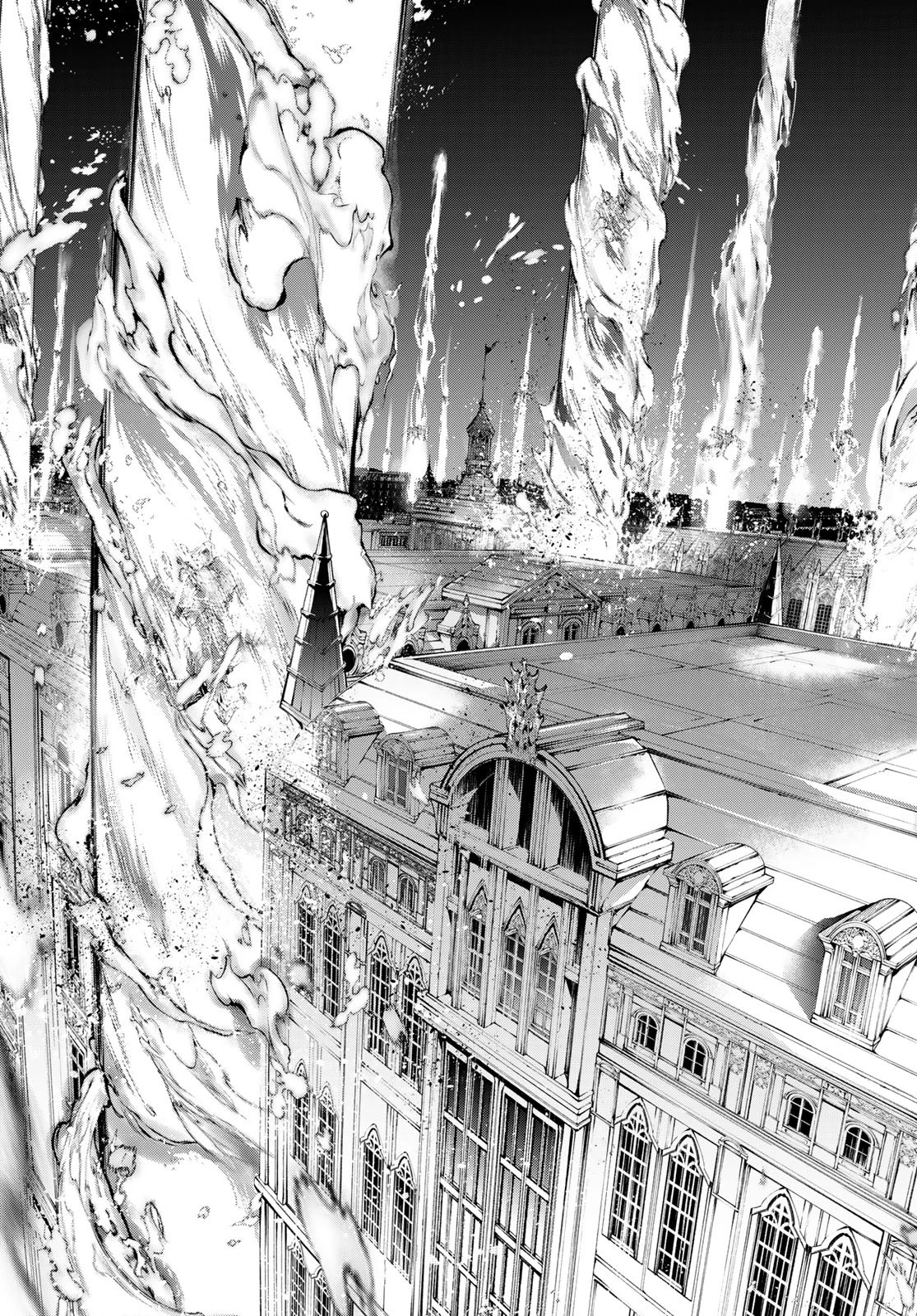 杖と剣のウィストリア 第55話 - 25