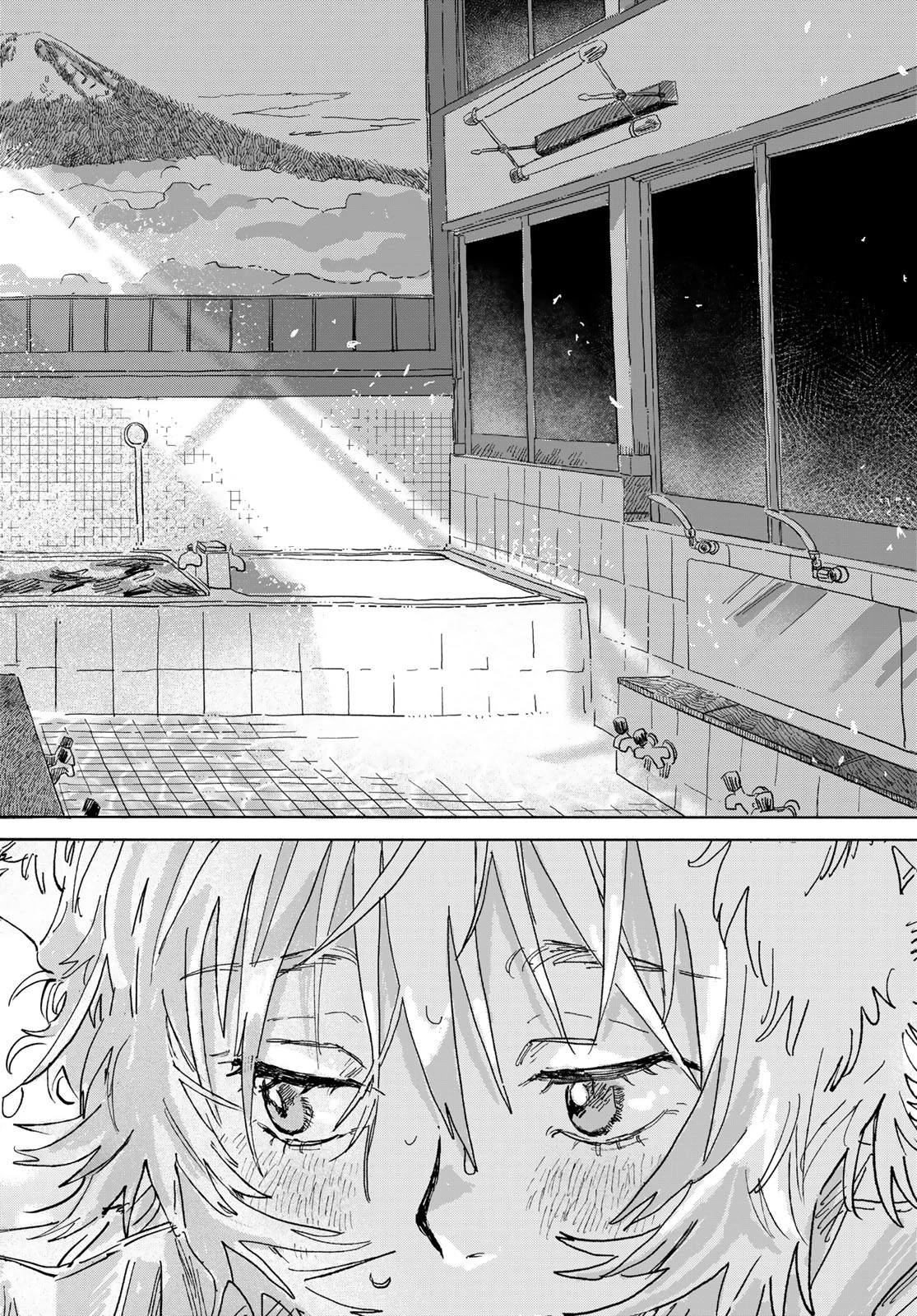 29歳独身中堅冒険者の日常 第114話 - 22