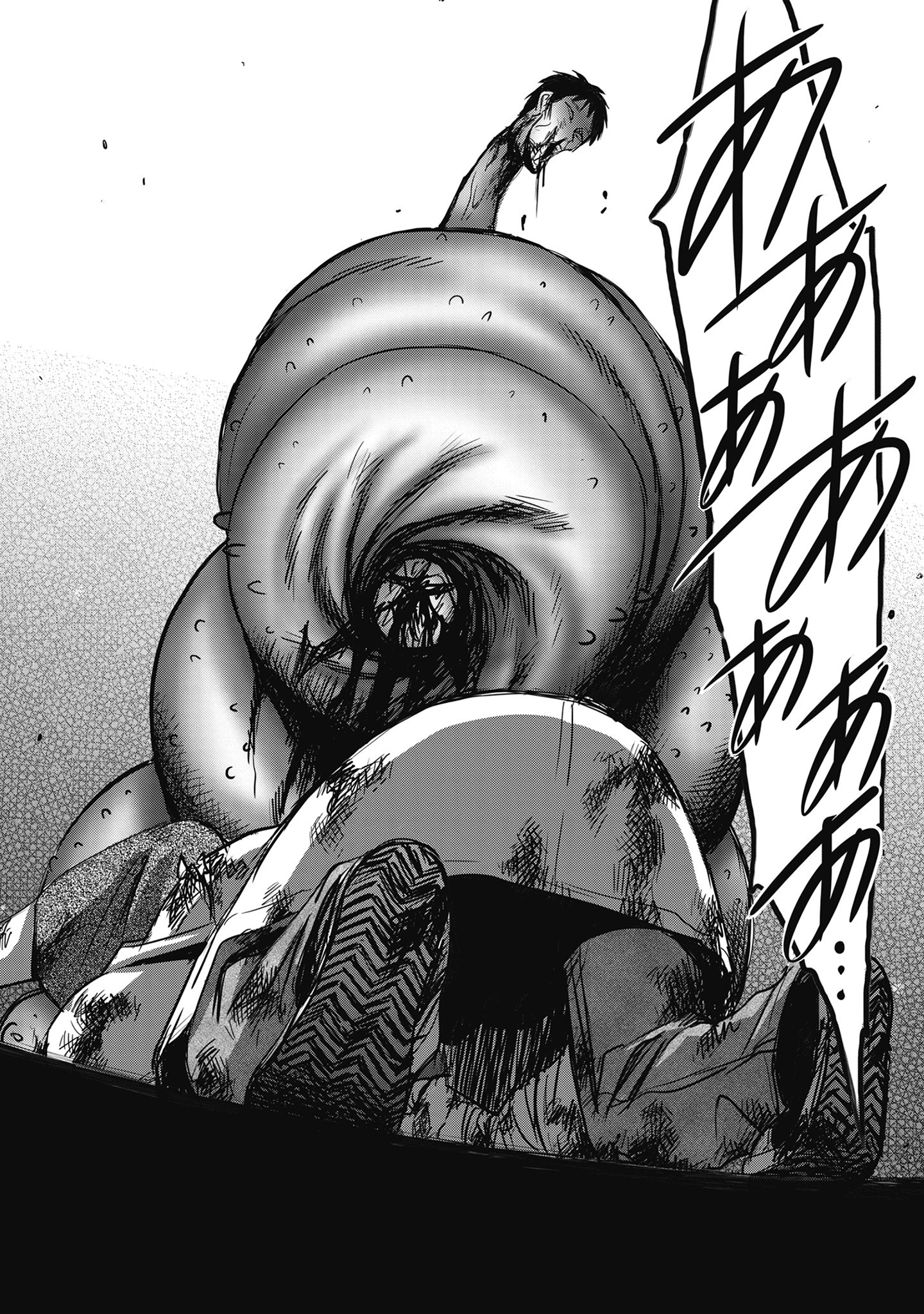 肉怪の生じる村にて 第8.2話 - 3