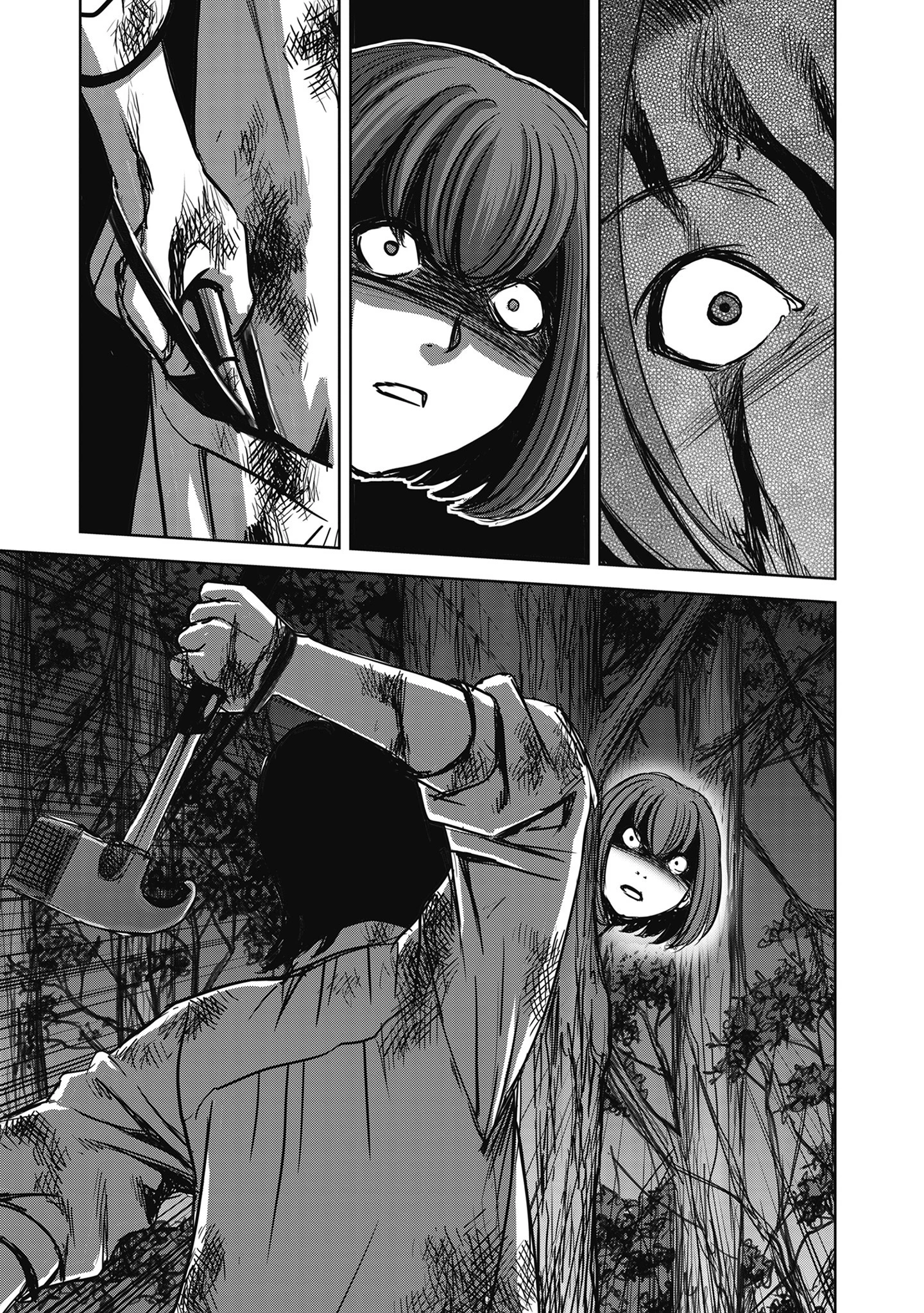 肉怪の生じる村にて 第8.2話 - 11