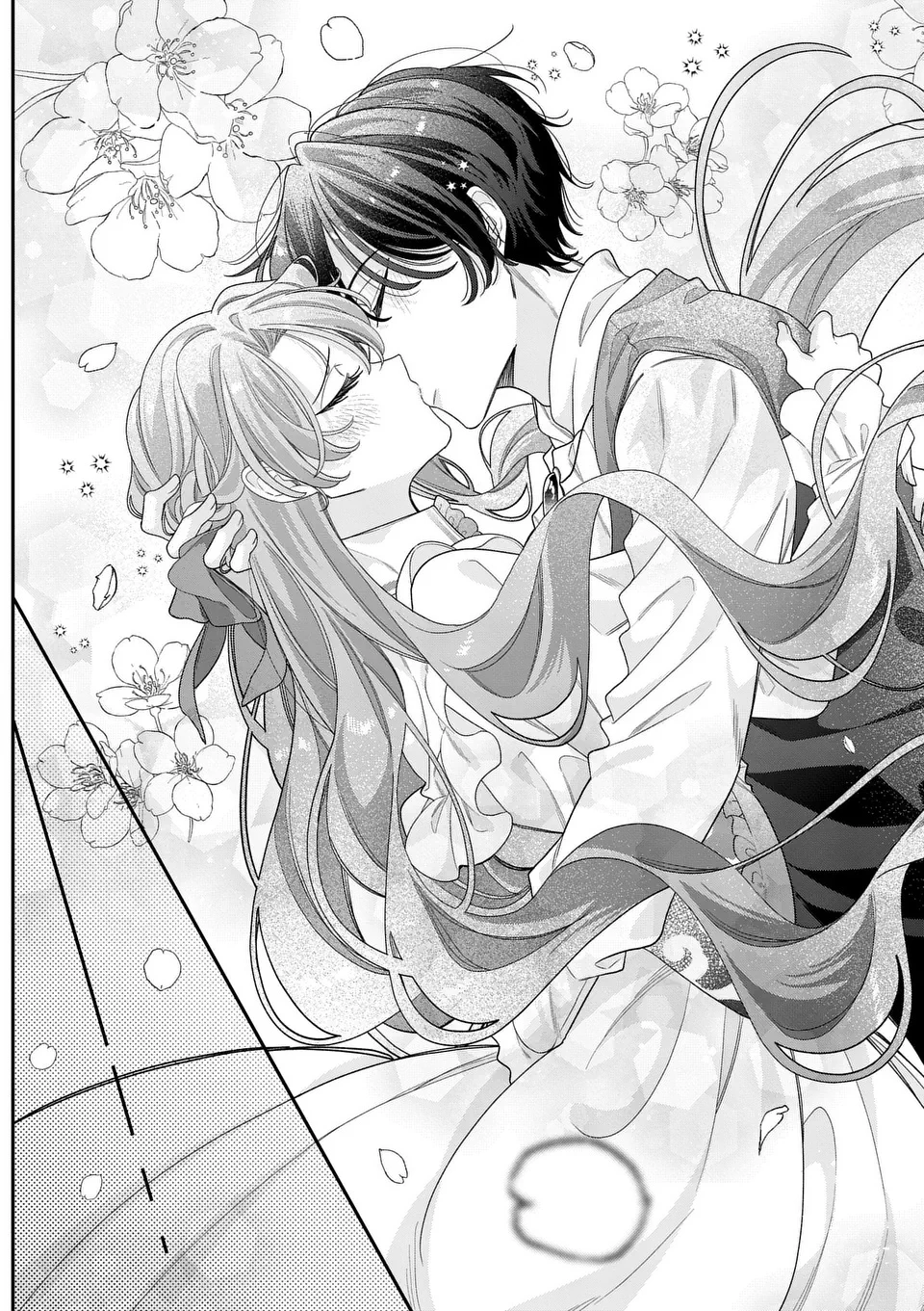 お針子令嬢と氷の伯爵の白い結婚 第11.5話 - 11