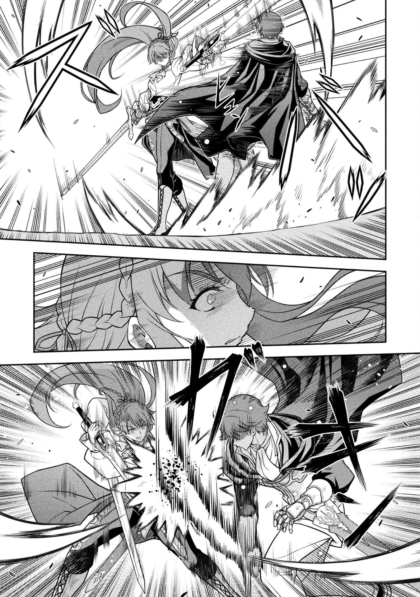 ドローイング 最強漫画家はお絵かきスキルで異世界無双する！ 第159話 - 4