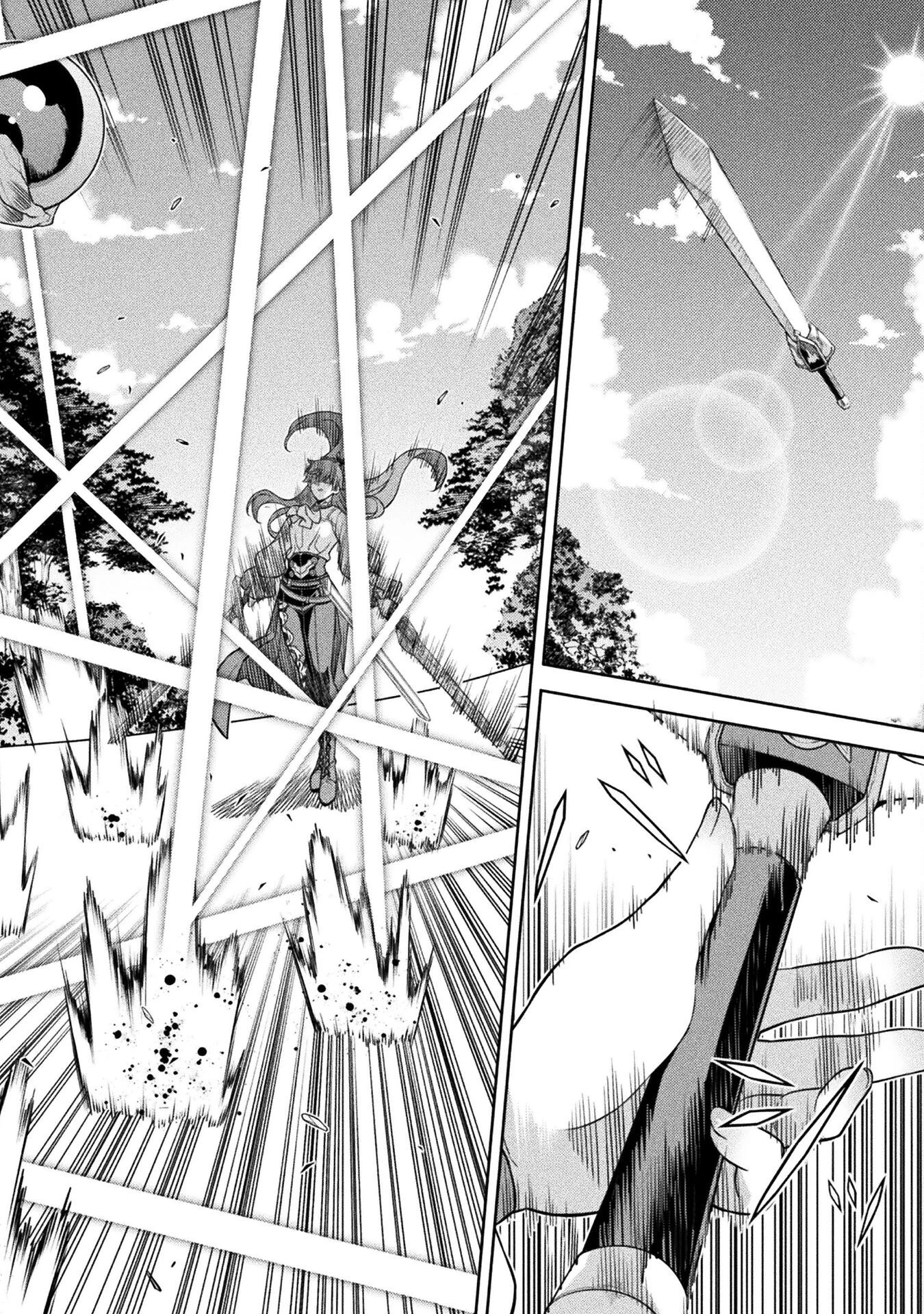 ドローイング 最強漫画家はお絵かきスキルで異世界無双する！ 第158話 - 12