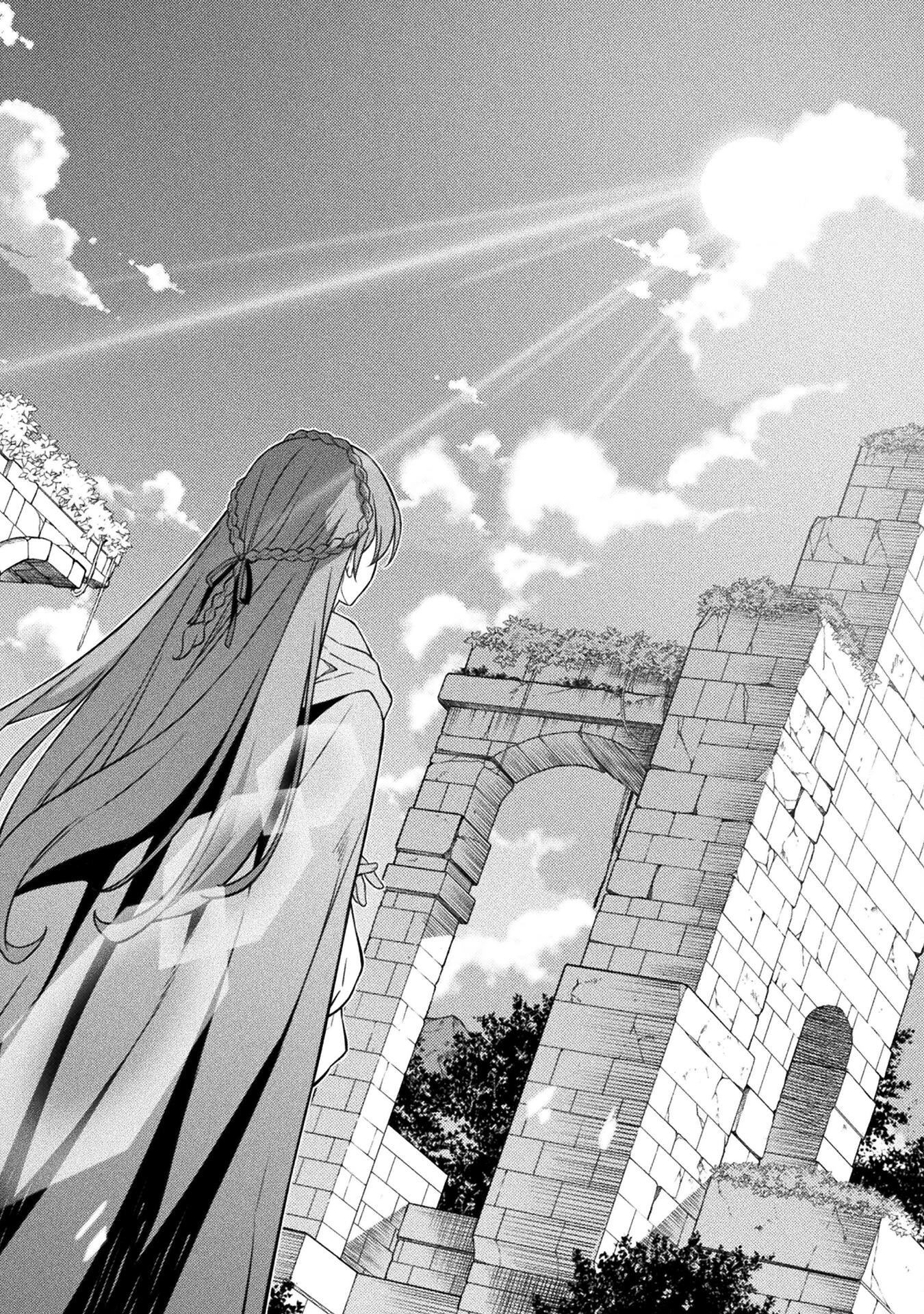 ドローイング 最強漫画家はお絵かきスキルで異世界無双する！ 第157話 - 16