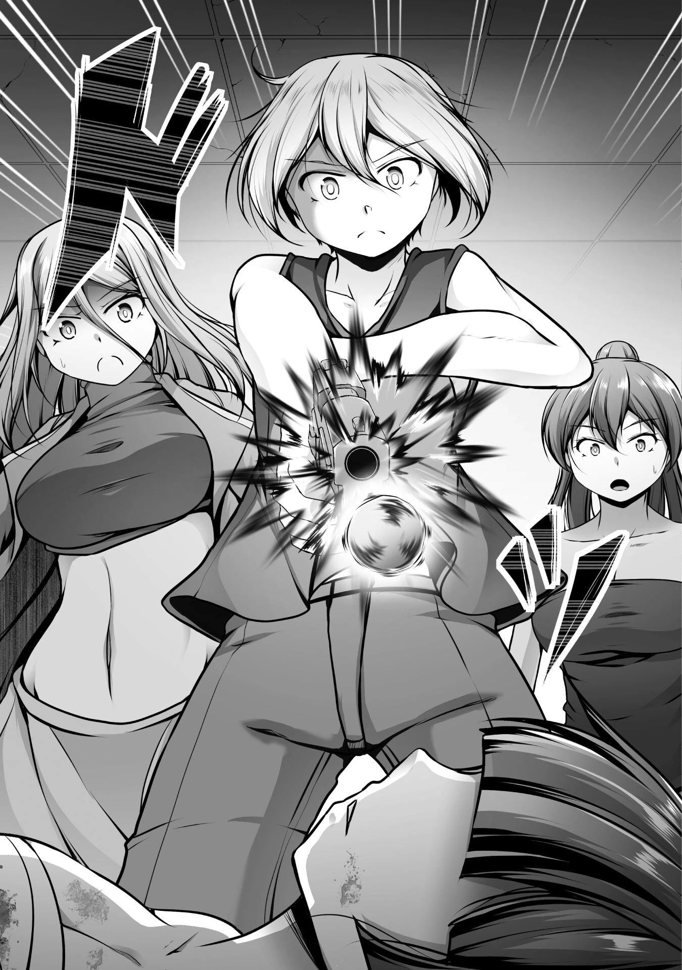 ゲーマーが異世界魂転してハーレム人生へコンティニューするそうです THE COMIC 第25話 - 21