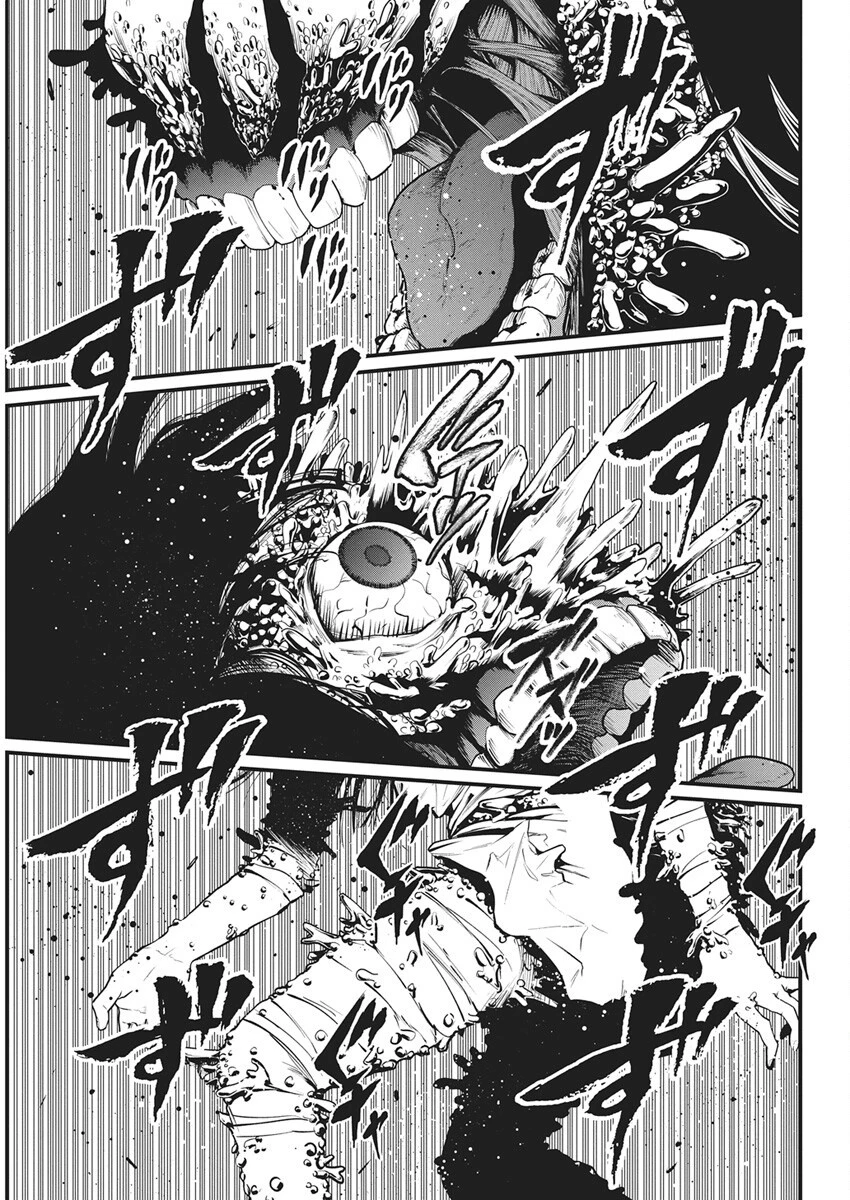 ぼくらの夏が裂けていく 第32話 - 15