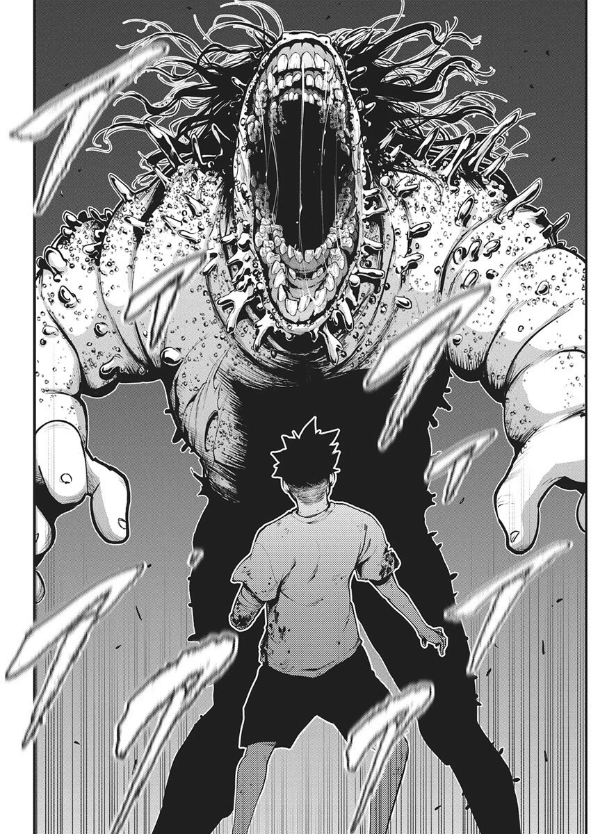 ぼくらの夏が裂けていく 第32話 - 16