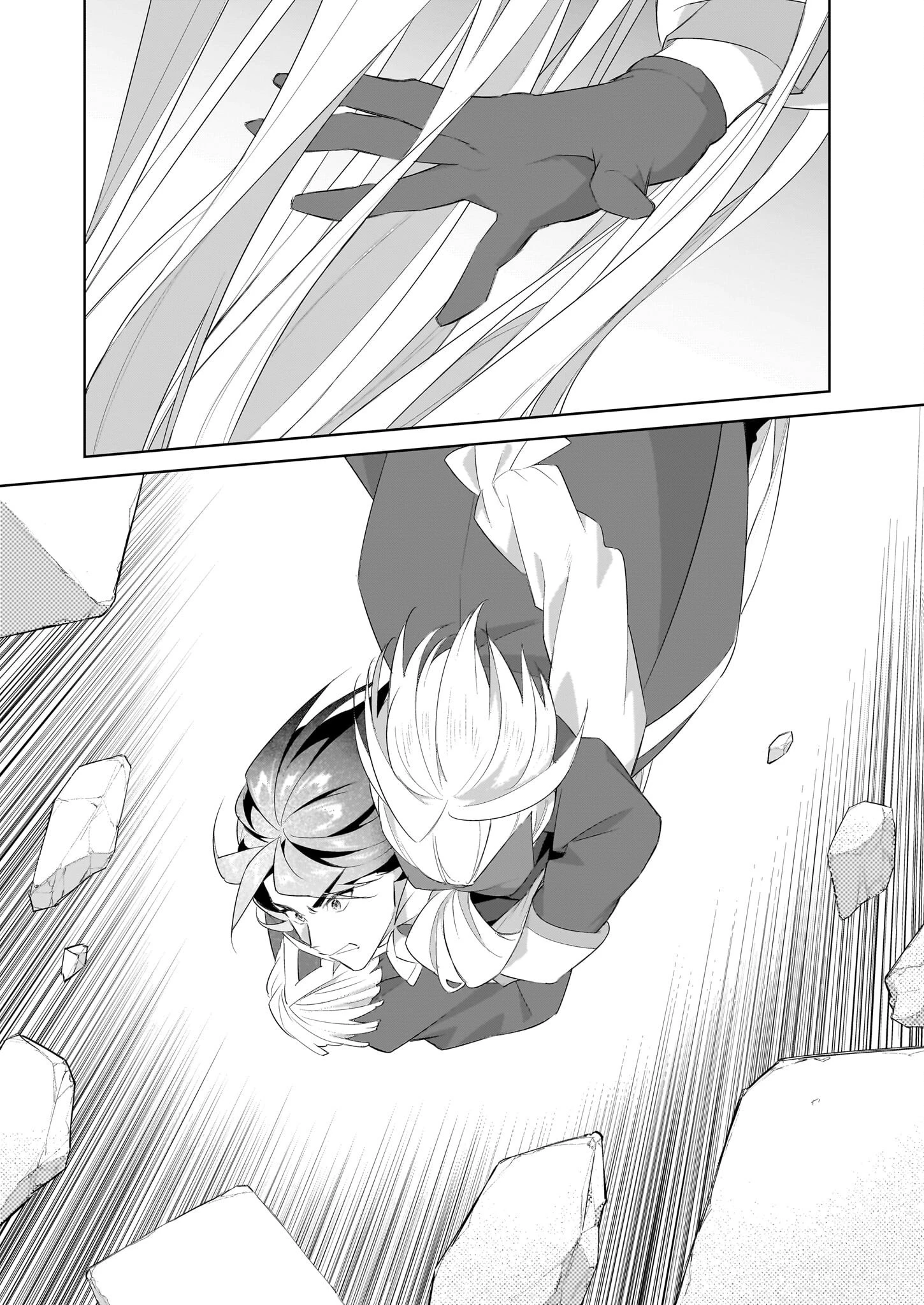 薄幸な公爵令嬢（病弱）に、残りの人生を託されまして　前世が筋肉喪女なので、皇子さまの求愛には気づけません!? 第28.1話 - 8