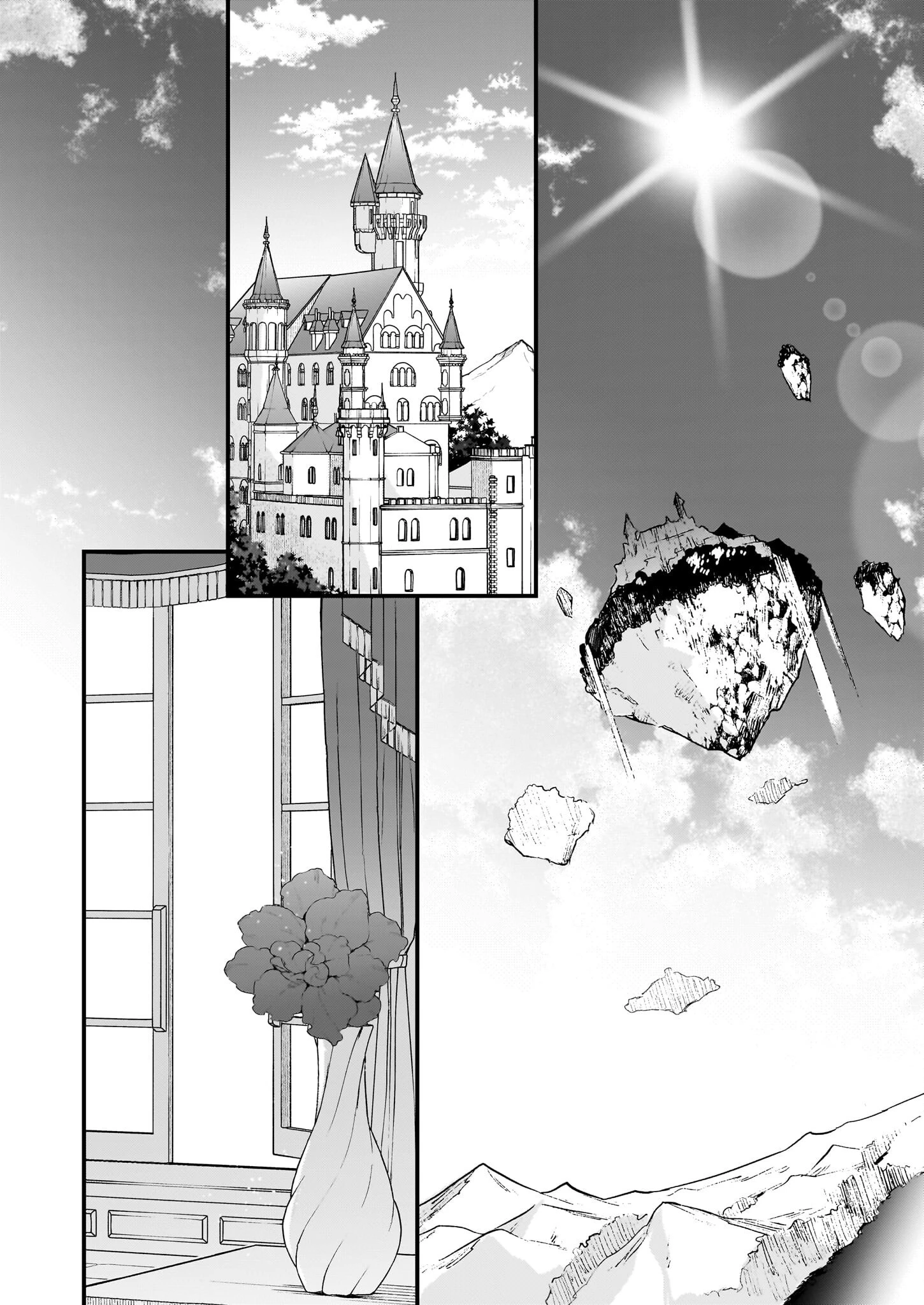 魔法世界の受付嬢になりたいです 第39話 - 2