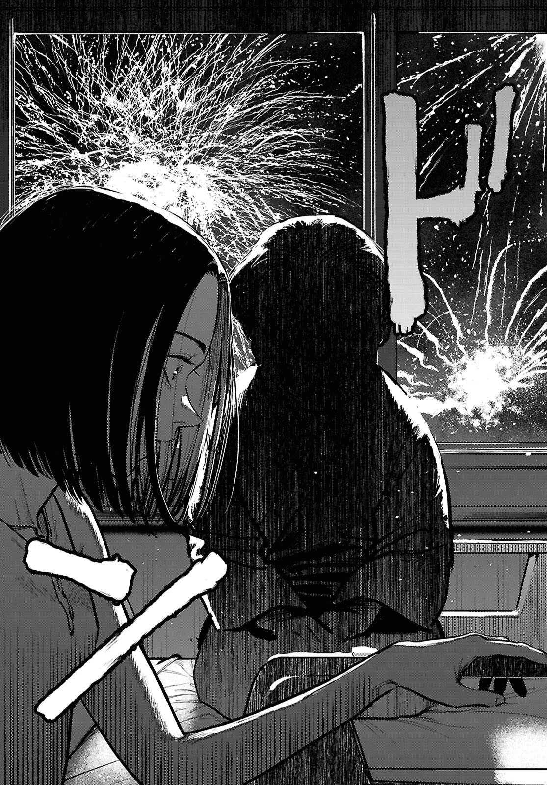 穢れた聖地巡礼について 第6話 - 30