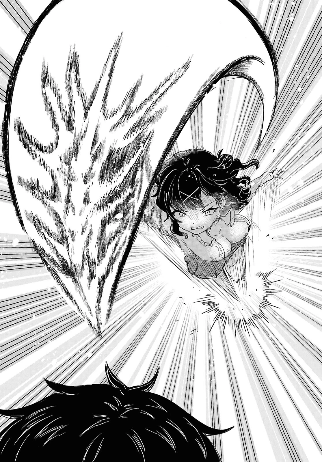 アシスタリアン ～ヤンデレエイリアンはエロ漫画家に愛されたい～ 第1話 - 24