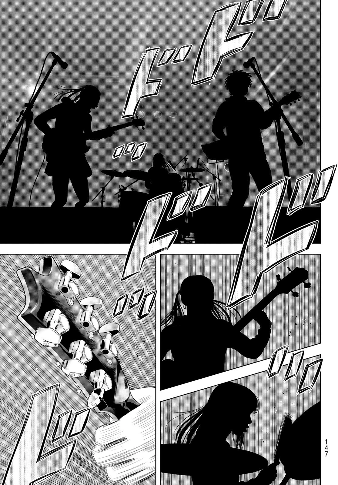 ザ・バンド 第9話 - 32