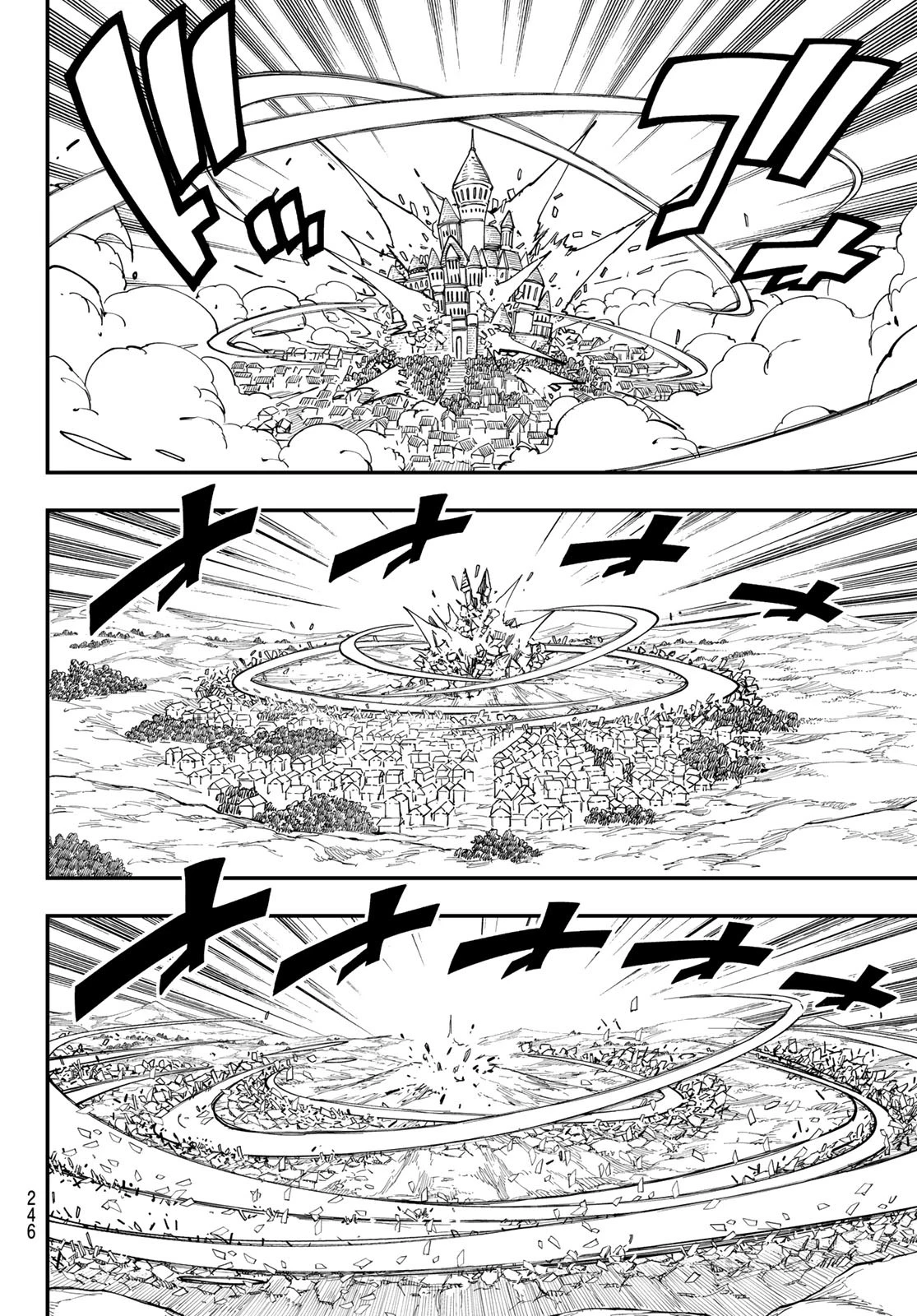 Dead Rock 第26話 - 26