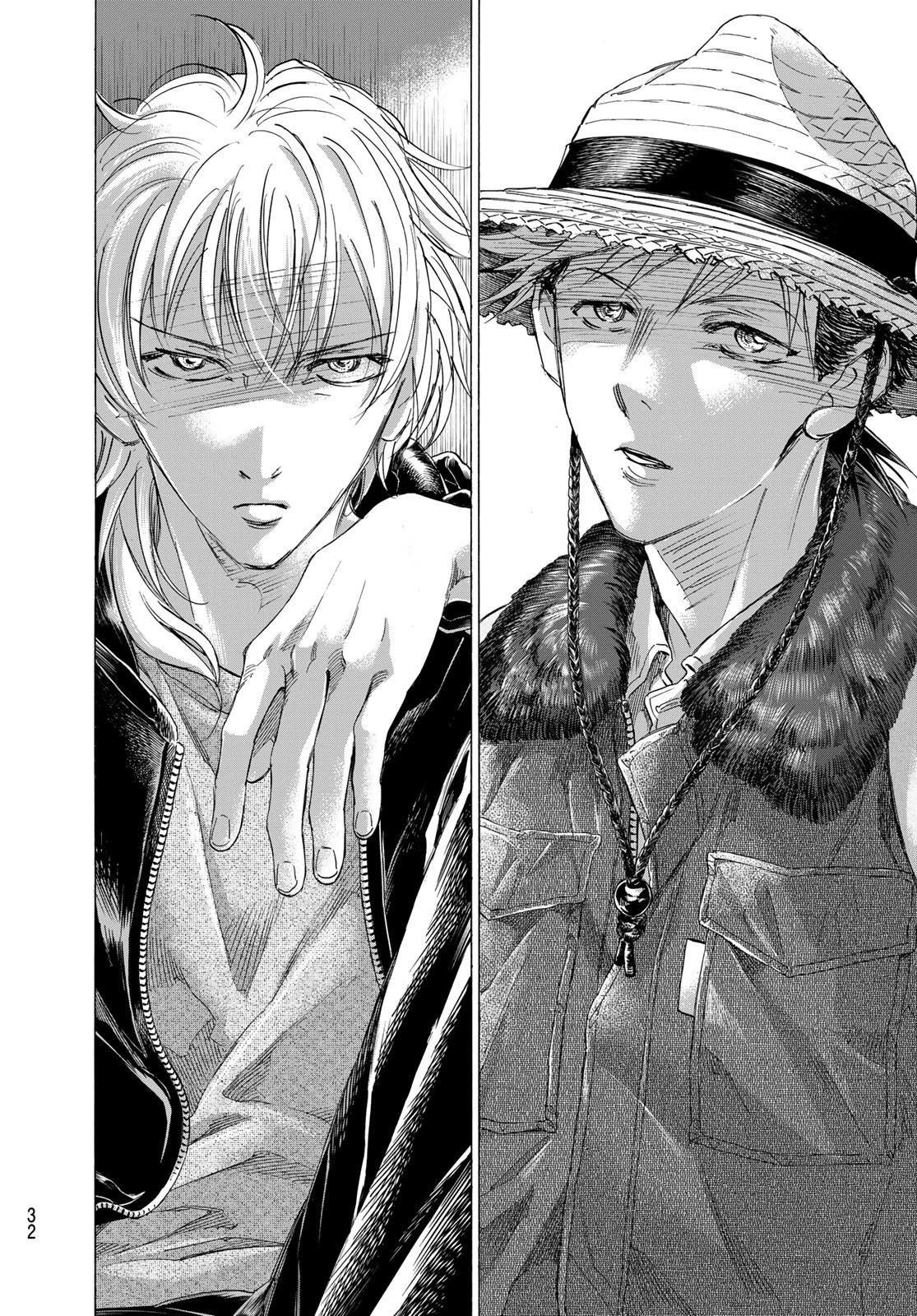 フェルマーの料理 第20話 - 28