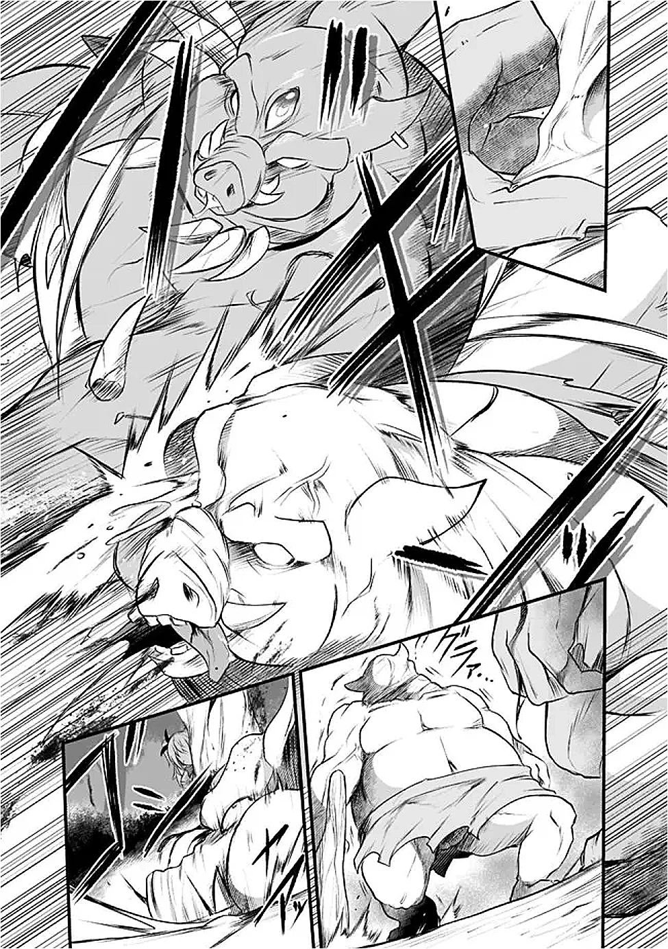 ぼくの壊れた正義はループする異世界で愛と罪を天秤にかける 第18話 - 7