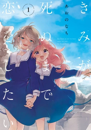 最強召喚士はアラサーおっさん 〜カードを親に処分されたカードゲーマーの異世界無双〜 第4話 - 26