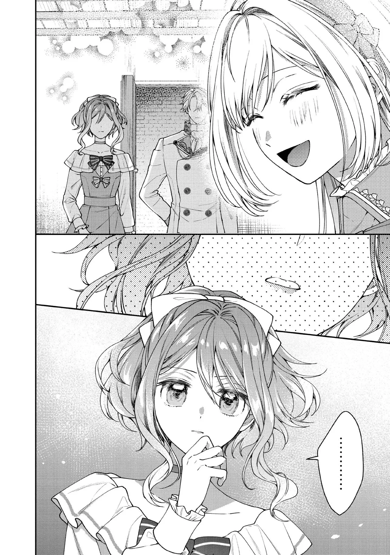 病弱な悪役令嬢ですが、婚約者が過保護すぎて逃げ出したい(私たち犬猿の仲でしたよね!?) 第25.2話 - 8