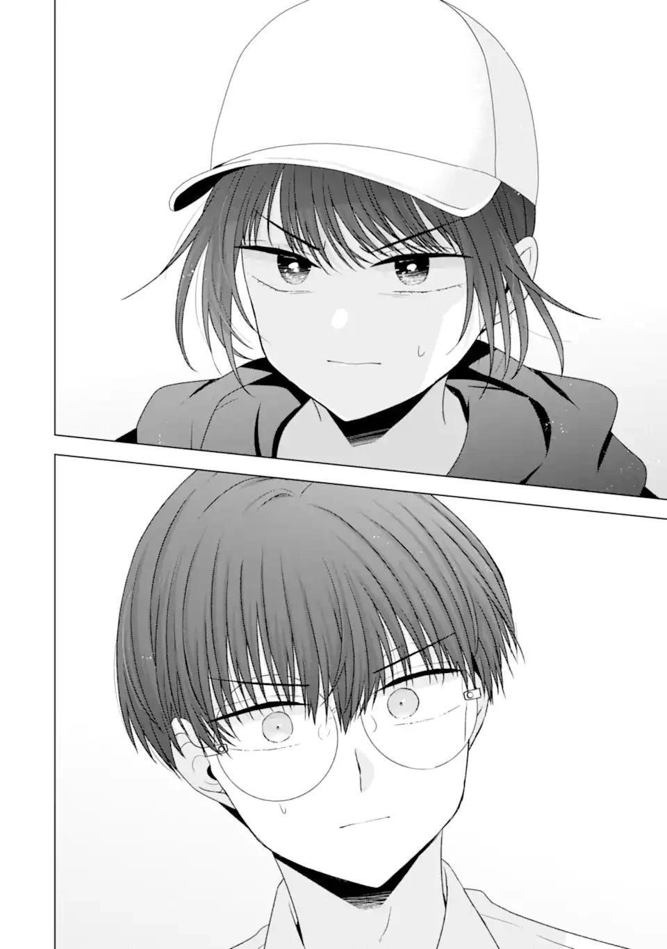 南條さんは僕に抱かれたい 第27.4話 - 3