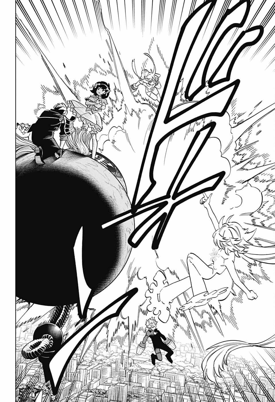 けものじへん 第103話 - 28