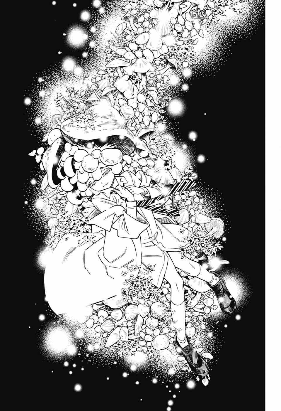 けものじへん 第103話 - 33