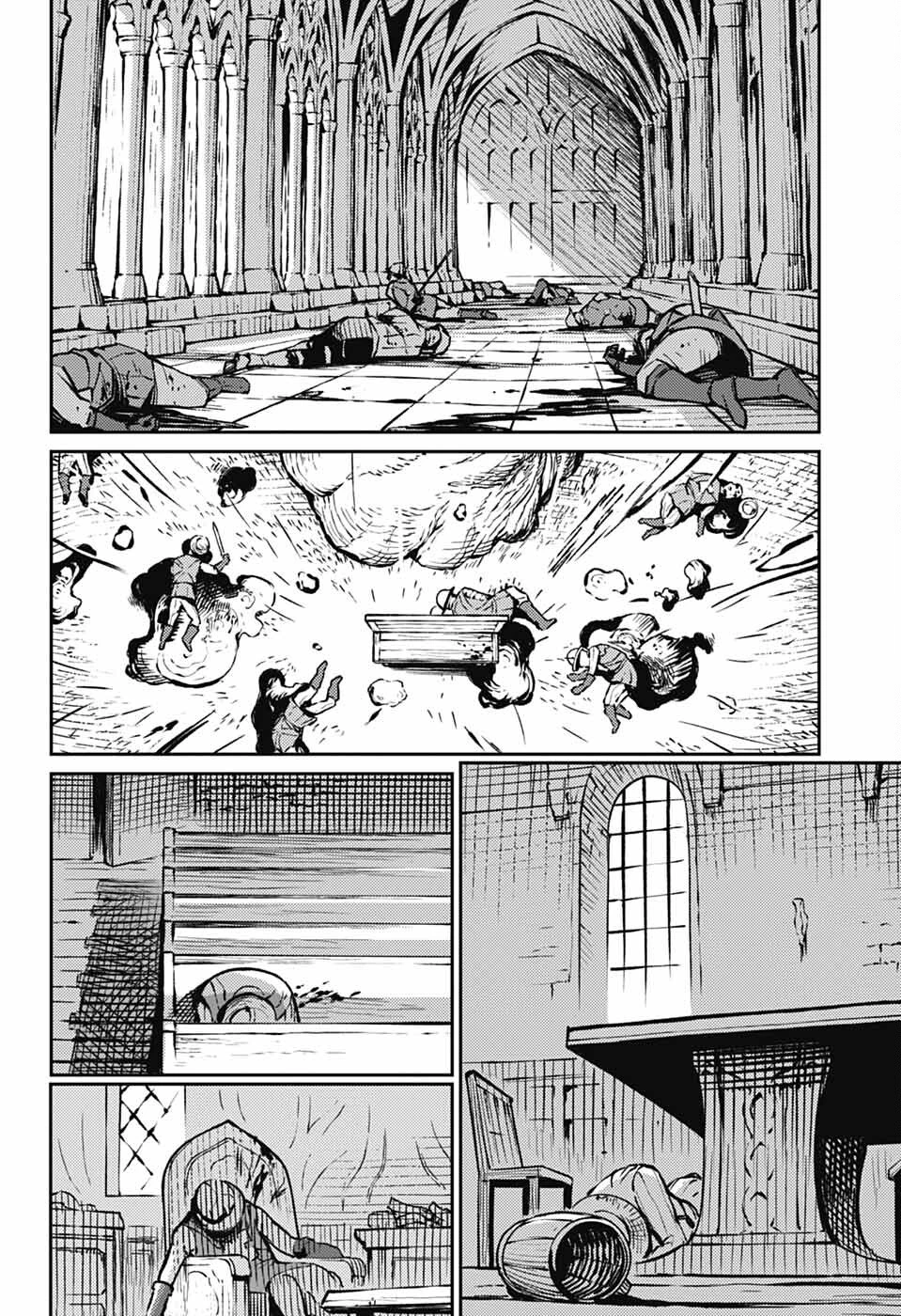 戦奏教室 第37話 - 26