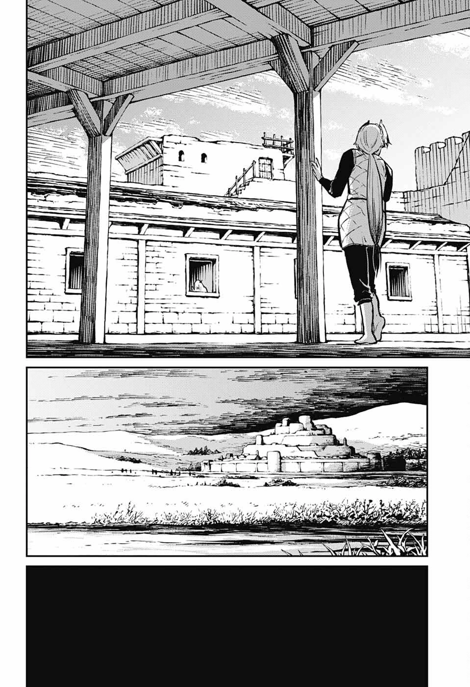 戦奏教室 第37話 - 62