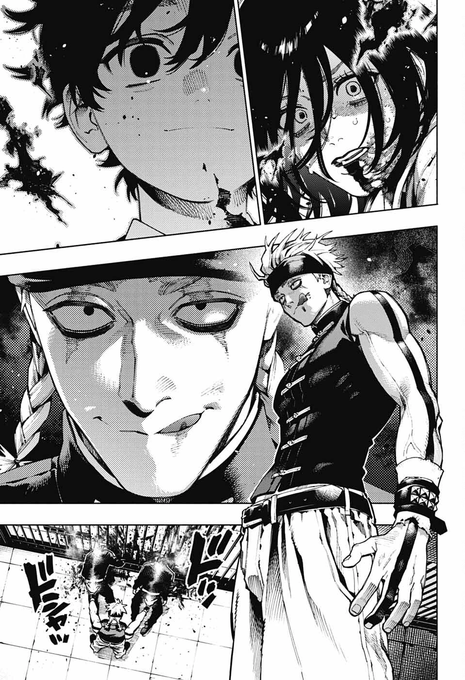 極楽街 第28話 - 12